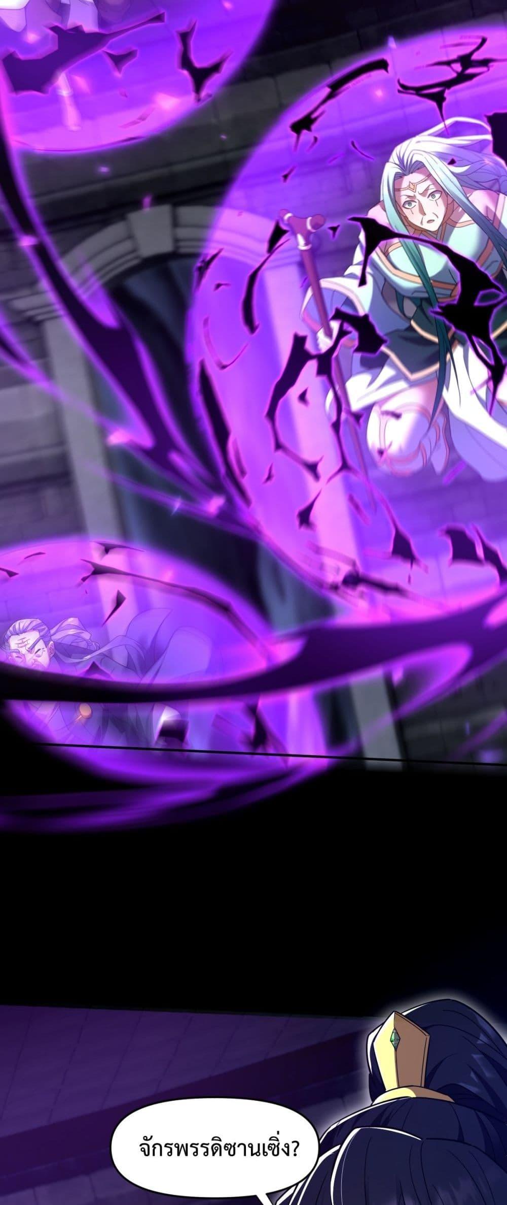 Manga-lc-com อ่านมังงะ อ่านการ์ตูน ออนไลน์ ฟรี ShockingTheEm ตอนที่ 1 2 3 4 5 6 7 8 9 10 11 12 13 14 ฟรี ไม่มีโฆษณา Manga-lc - อ่าน มังงะ อ่าน การ์ตูน ออนไลน์ อ่านมังงะ ฟรี