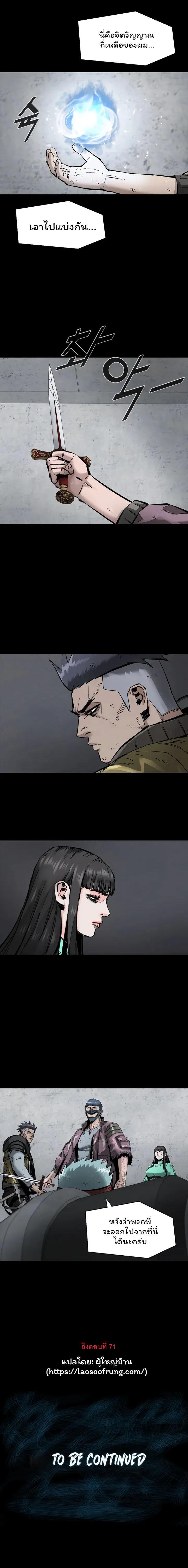 Manga-lc-com อ่านมังงะ อ่านการ์ตูน ออนไลน์ ฟรี L.A.G ตอนที่ 1 2 3 4 5 6 7 8 9 10 11 12 13 14 ฟรี ไม่มีโฆษณา Manga-lc - อ่าน มังงะ อ่าน การ์ตูน ออนไลน์ อ่านมังงะ ฟรี