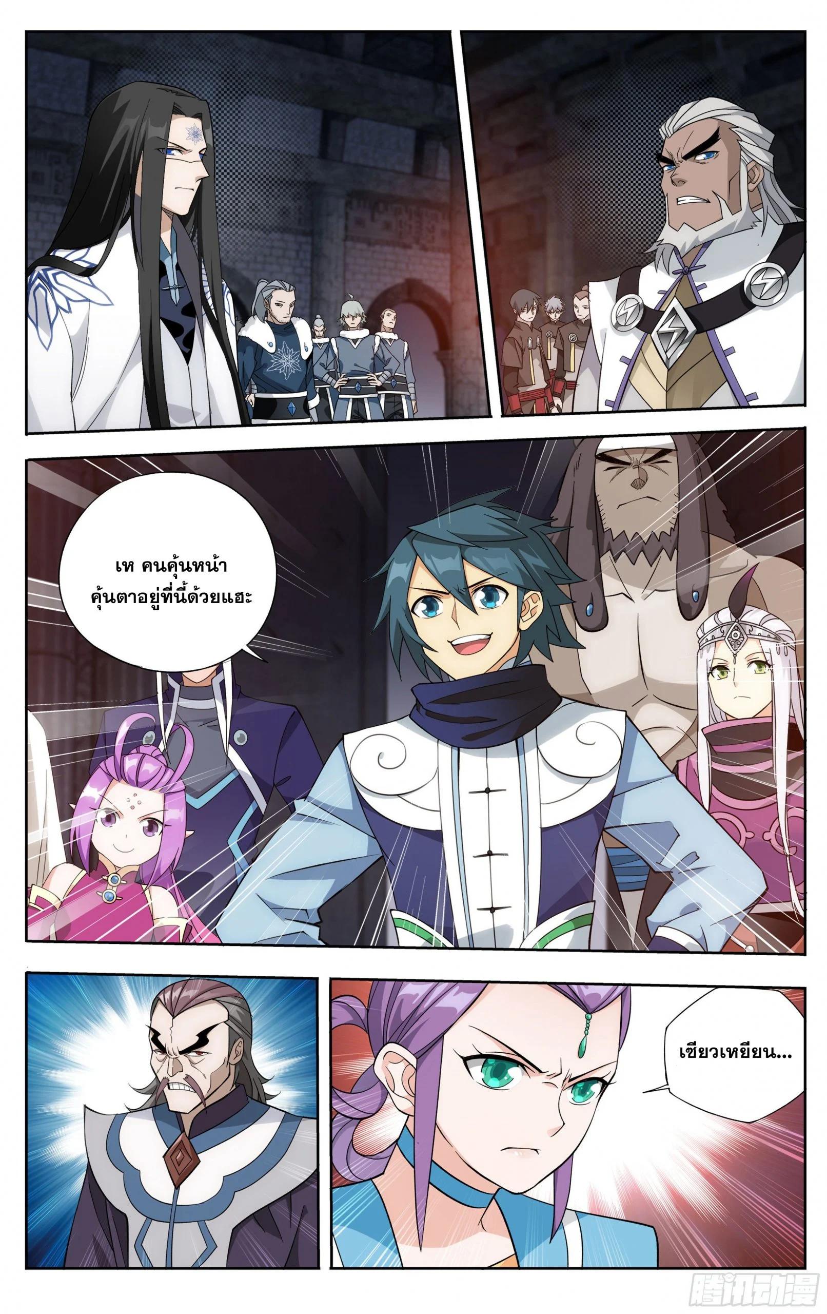 Manga-lc-com อ่านมังงะ อ่านการ์ตูน ออนไลน์ ฟรี Doupo Cangqiong ตอนที่ 1 2 3 4 5 6 7 8 9 10 11 12 13 14 ฟรี ไม่มีโฆษณา Manga-lc - อ่าน มังงะ อ่าน การ์ตูน ออนไลน์ อ่านมังงะ ฟรี