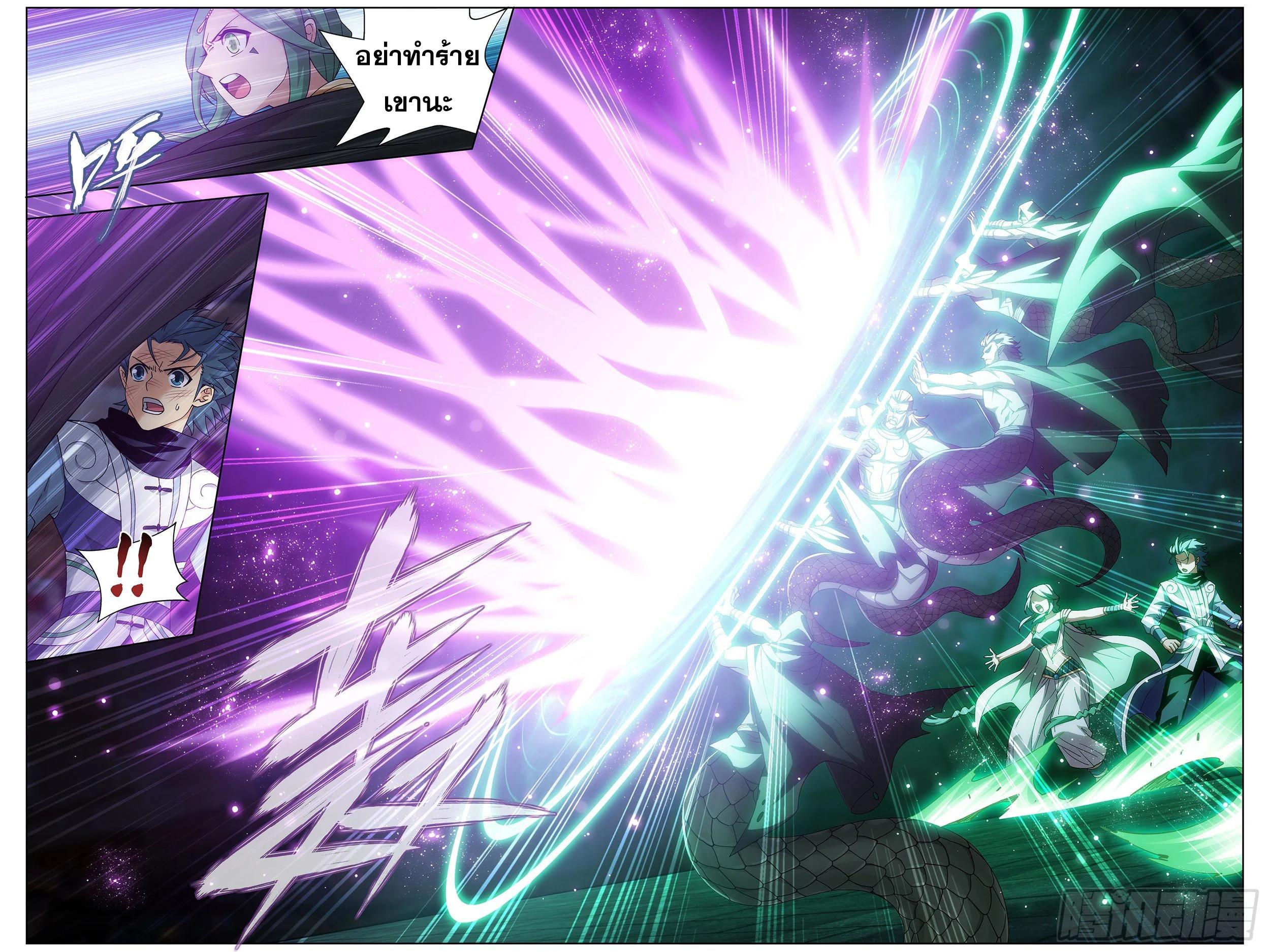 Manga-lc-com อ่านมังงะ อ่านการ์ตูน ออนไลน์ ฟรี Doupo Cangqiong ตอนที่ 1 2 3 4 5 6 7 8 9 10 11 12 13 14 ฟรี ไม่มีโฆษณา Manga-lc - อ่าน มังงะ อ่าน การ์ตูน ออนไลน์ อ่านมังงะ ฟรี