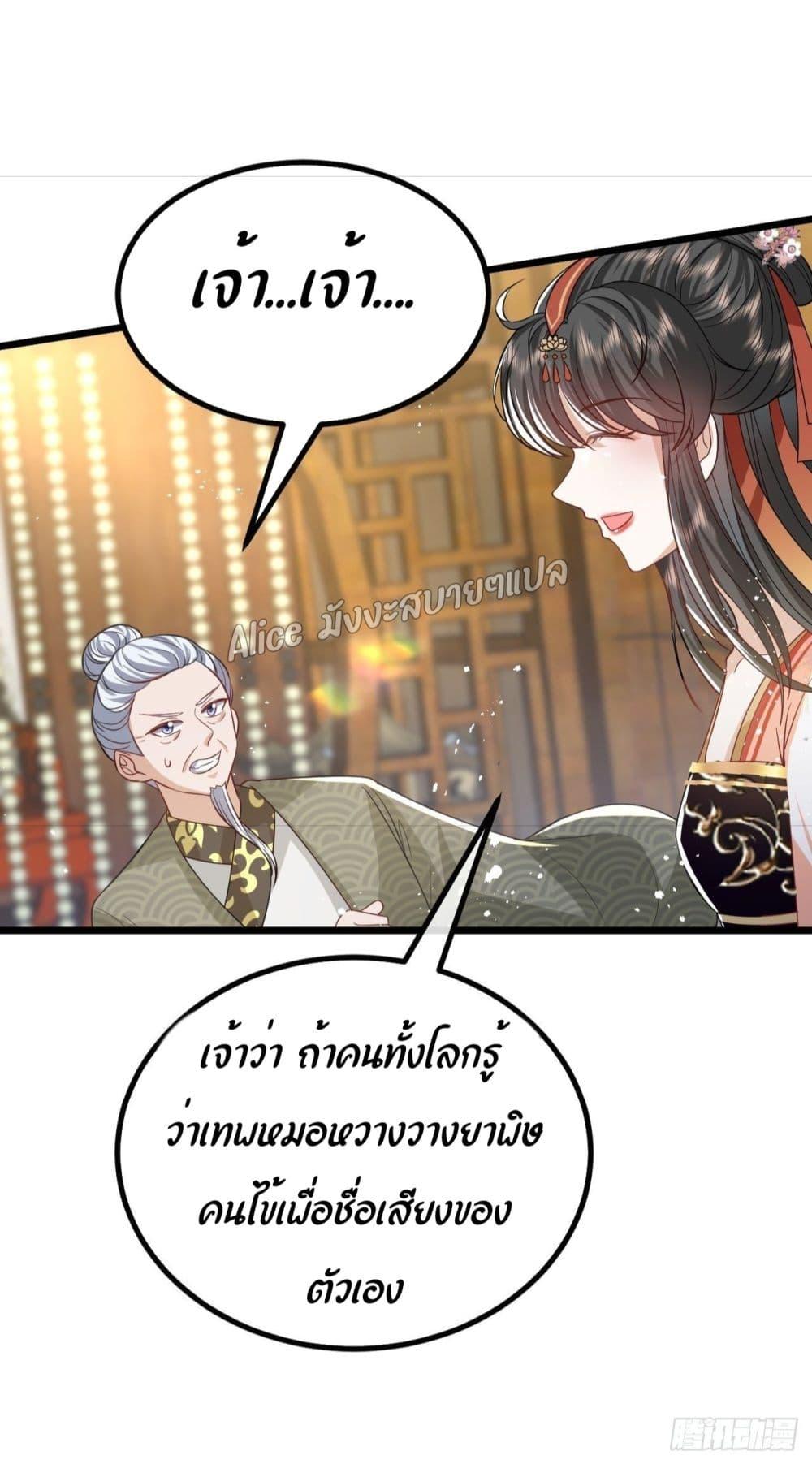 Manga-lc-com อ่านมังงะ อ่านการ์ตูน ออนไลน์ ฟรี EldestDaughter ตอนที่ 1 2 3 4 5 6 7 8 9 10 11 12 13 14 ฟรี ไม่มีโฆษณา Manga-lc - อ่าน มังงะ อ่าน การ์ตูน ออนไลน์ อ่านมังงะ ฟรี