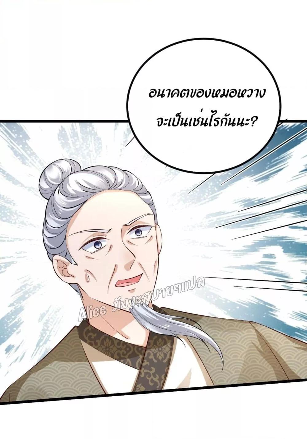 Manga-lc-com อ่านมังงะ อ่านการ์ตูน ออนไลน์ ฟรี EldestDaughter ตอนที่ 1 2 3 4 5 6 7 8 9 10 11 12 13 14 ฟรี ไม่มีโฆษณา Manga-lc - อ่าน มังงะ อ่าน การ์ตูน ออนไลน์ อ่านมังงะ ฟรี