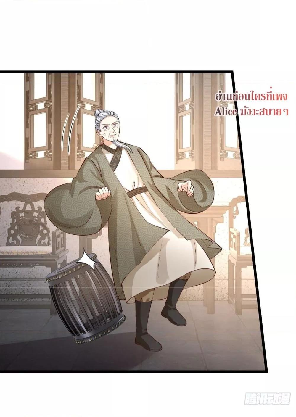 Manga-lc-com อ่านมังงะ อ่านการ์ตูน ออนไลน์ ฟรี EldestDaughter ตอนที่ 1 2 3 4 5 6 7 8 9 10 11 12 13 14 ฟรี ไม่มีโฆษณา Manga-lc - อ่าน มังงะ อ่าน การ์ตูน ออนไลน์ อ่านมังงะ ฟรี