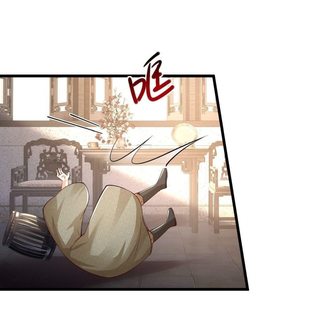 Manga-lc-com อ่านมังงะ อ่านการ์ตูน ออนไลน์ ฟรี EldestDaughter ตอนที่ 1 2 3 4 5 6 7 8 9 10 11 12 13 14 ฟรี ไม่มีโฆษณา Manga-lc - อ่าน มังงะ อ่าน การ์ตูน ออนไลน์ อ่านมังงะ ฟรี