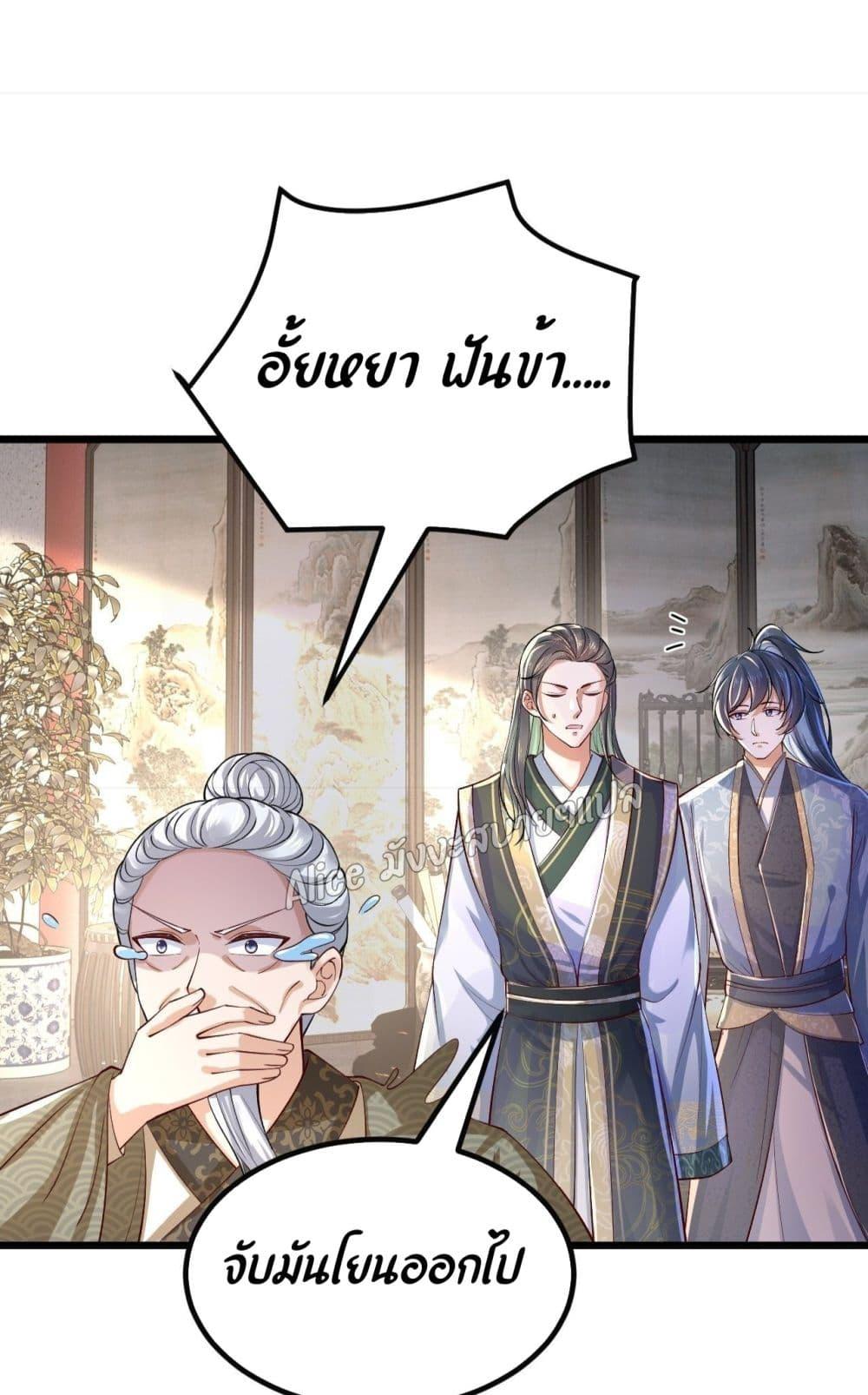 Manga-lc-com อ่านมังงะ อ่านการ์ตูน ออนไลน์ ฟรี EldestDaughter ตอนที่ 1 2 3 4 5 6 7 8 9 10 11 12 13 14 ฟรี ไม่มีโฆษณา Manga-lc - อ่าน มังงะ อ่าน การ์ตูน ออนไลน์ อ่านมังงะ ฟรี