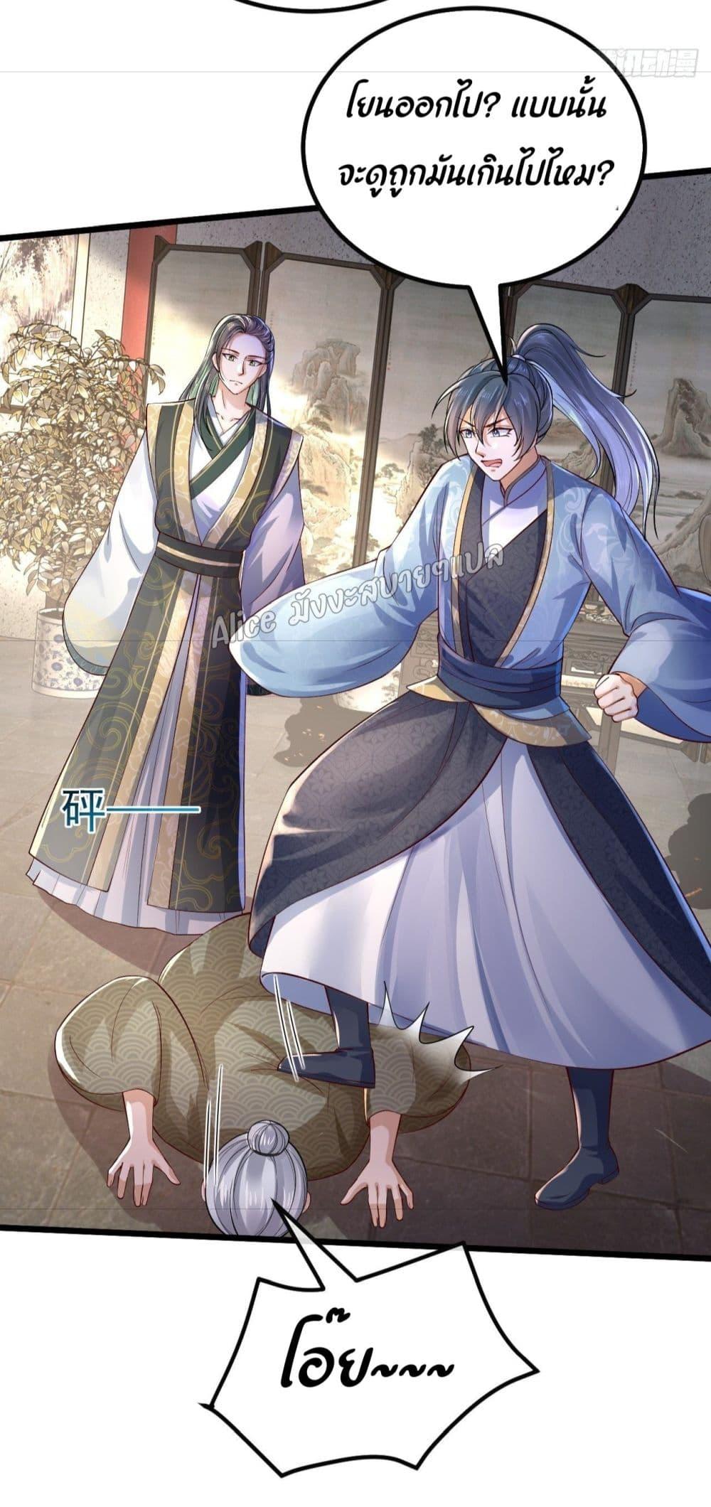 Manga-lc-com อ่านมังงะ อ่านการ์ตูน ออนไลน์ ฟรี EldestDaughter ตอนที่ 1 2 3 4 5 6 7 8 9 10 11 12 13 14 ฟรี ไม่มีโฆษณา Manga-lc - อ่าน มังงะ อ่าน การ์ตูน ออนไลน์ อ่านมังงะ ฟรี