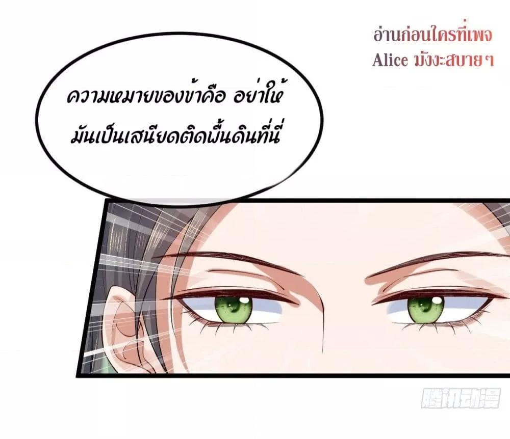 Manga-lc-com อ่านมังงะ อ่านการ์ตูน ออนไลน์ ฟรี EldestDaughter ตอนที่ 1 2 3 4 5 6 7 8 9 10 11 12 13 14 ฟรี ไม่มีโฆษณา Manga-lc - อ่าน มังงะ อ่าน การ์ตูน ออนไลน์ อ่านมังงะ ฟรี