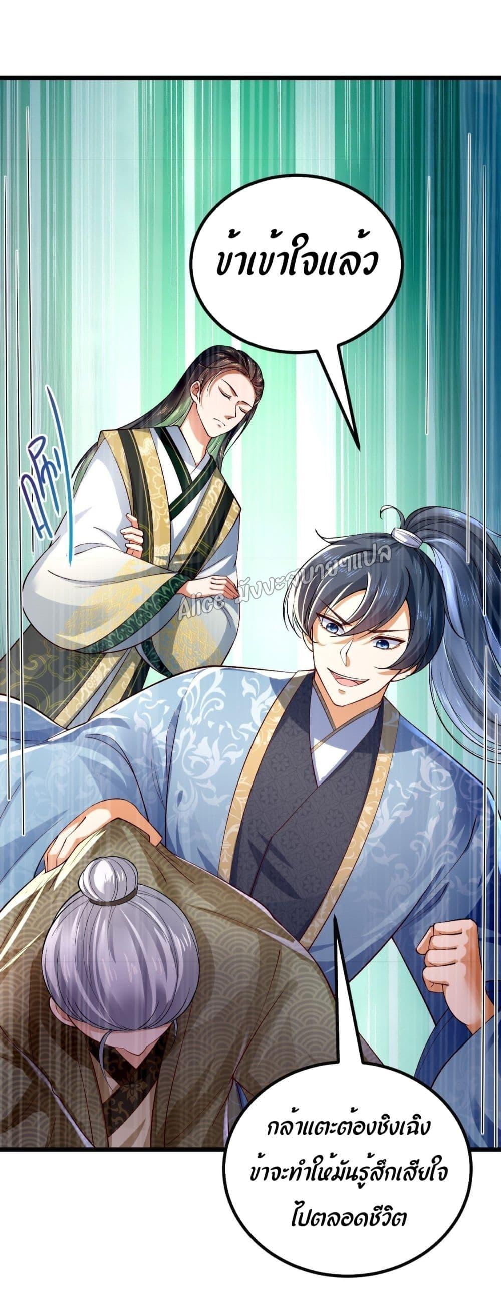 Manga-lc-com อ่านมังงะ อ่านการ์ตูน ออนไลน์ ฟรี EldestDaughter ตอนที่ 1 2 3 4 5 6 7 8 9 10 11 12 13 14 ฟรี ไม่มีโฆษณา Manga-lc - อ่าน มังงะ อ่าน การ์ตูน ออนไลน์ อ่านมังงะ ฟรี