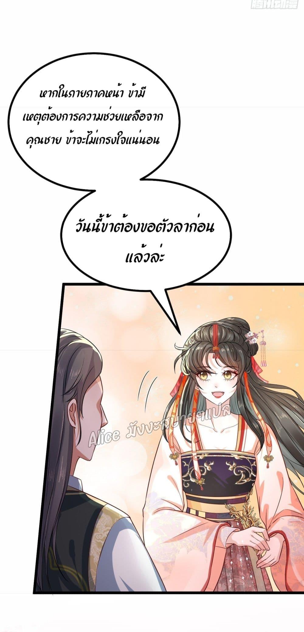 Manga-lc-com อ่านมังงะ อ่านการ์ตูน ออนไลน์ ฟรี EldestDaughter ตอนที่ 1 2 3 4 5 6 7 8 9 10 11 12 13 14 ฟรี ไม่มีโฆษณา Manga-lc - อ่าน มังงะ อ่าน การ์ตูน ออนไลน์ อ่านมังงะ ฟรี