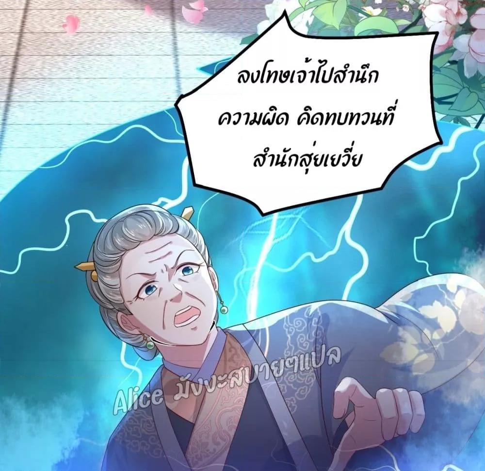 Manga-lc-com อ่านมังงะ อ่านการ์ตูน ออนไลน์ ฟรี EldestDaughter ตอนที่ 1 2 3 4 5 6 7 8 9 10 11 12 13 14 ฟรี ไม่มีโฆษณา Manga-lc - อ่าน มังงะ อ่าน การ์ตูน ออนไลน์ อ่านมังงะ ฟรี