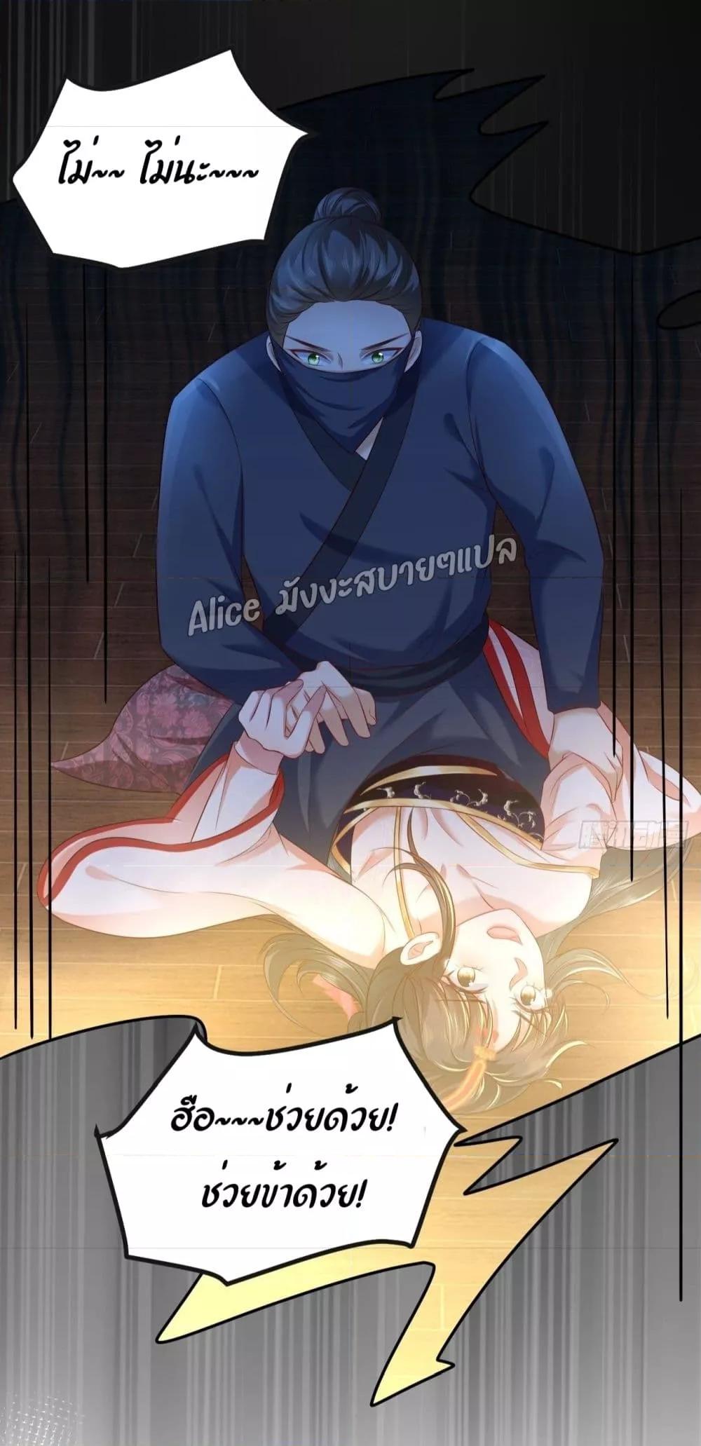 Manga-lc-com อ่านมังงะ อ่านการ์ตูน ออนไลน์ ฟรี EldestDaughter ตอนที่ 1 2 3 4 5 6 7 8 9 10 11 12 13 14 ฟรี ไม่มีโฆษณา Manga-lc - อ่าน มังงะ อ่าน การ์ตูน ออนไลน์ อ่านมังงะ ฟรี