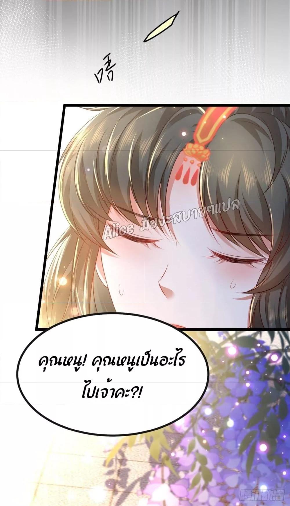 Manga-lc-com อ่านมังงะ อ่านการ์ตูน ออนไลน์ ฟรี EldestDaughter ตอนที่ 1 2 3 4 5 6 7 8 9 10 11 12 13 14 ฟรี ไม่มีโฆษณา Manga-lc - อ่าน มังงะ อ่าน การ์ตูน ออนไลน์ อ่านมังงะ ฟรี