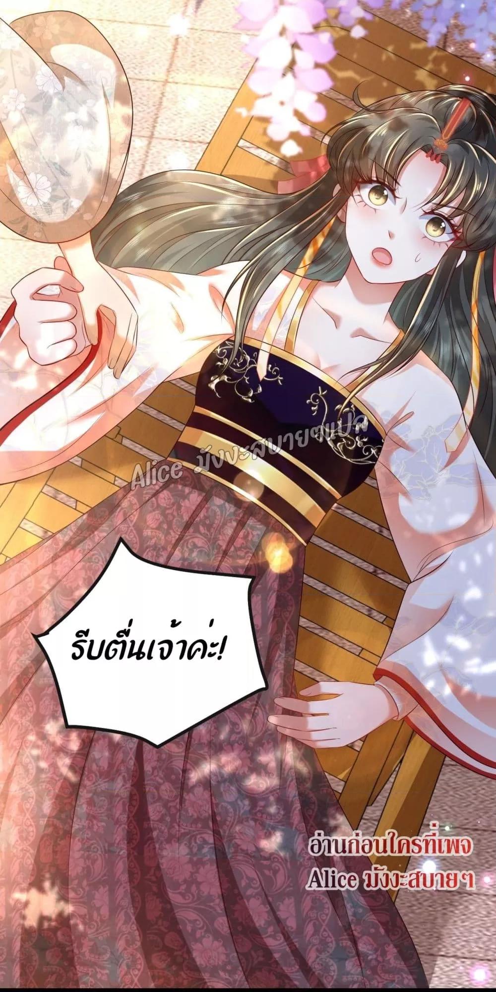 Manga-lc-com อ่านมังงะ อ่านการ์ตูน ออนไลน์ ฟรี EldestDaughter ตอนที่ 1 2 3 4 5 6 7 8 9 10 11 12 13 14 ฟรี ไม่มีโฆษณา Manga-lc - อ่าน มังงะ อ่าน การ์ตูน ออนไลน์ อ่านมังงะ ฟรี