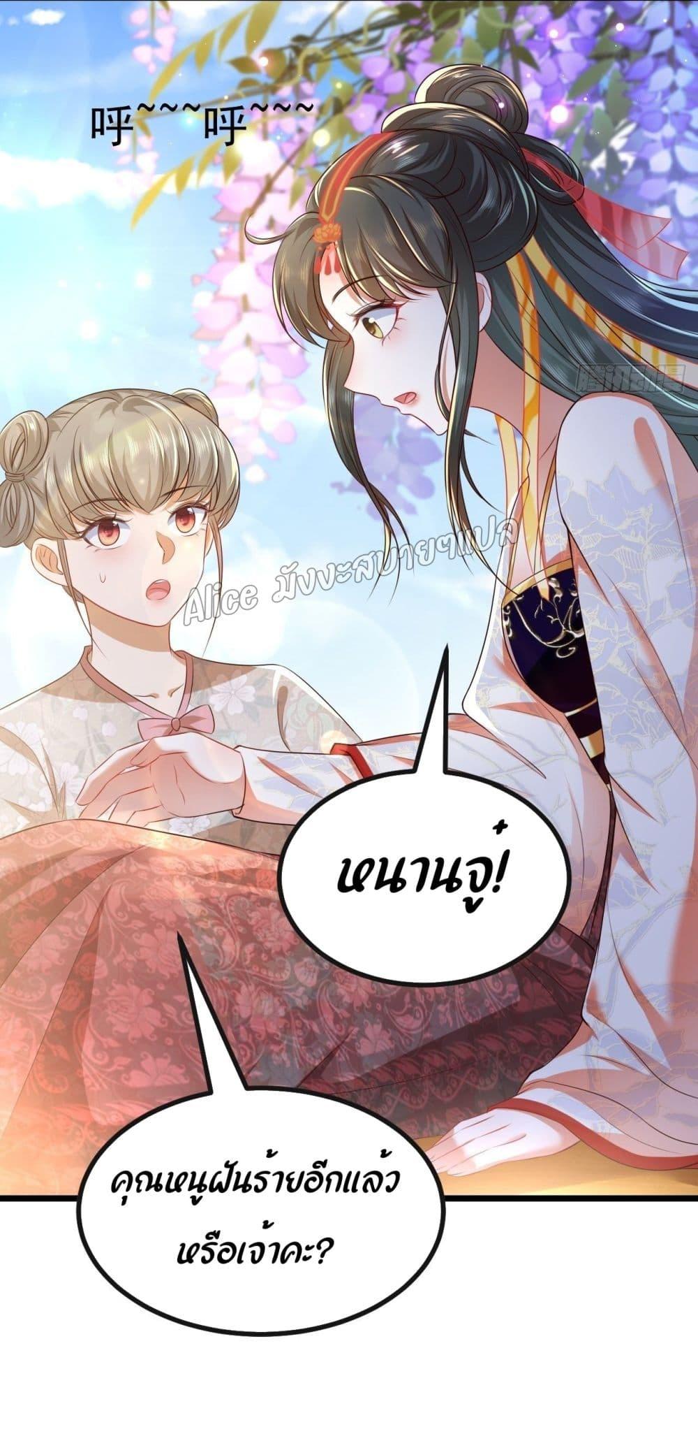 Manga-lc-com อ่านมังงะ อ่านการ์ตูน ออนไลน์ ฟรี EldestDaughter ตอนที่ 1 2 3 4 5 6 7 8 9 10 11 12 13 14 ฟรี ไม่มีโฆษณา Manga-lc - อ่าน มังงะ อ่าน การ์ตูน ออนไลน์ อ่านมังงะ ฟรี