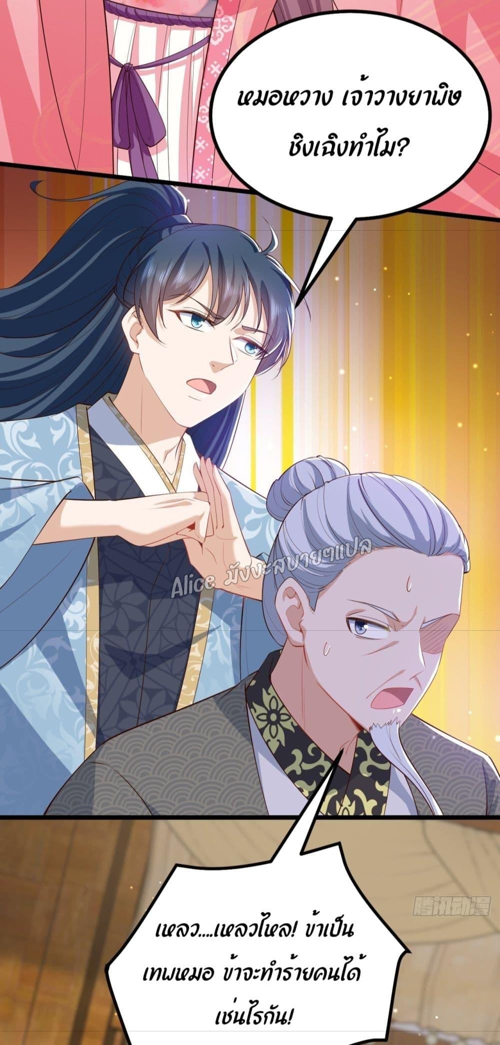 Manga-lc-com อ่านมังงะ อ่านการ์ตูน ออนไลน์ ฟรี EldestDaughter ตอนที่ 1 2 3 4 5 6 7 8 9 10 11 12 13 14 ฟรี ไม่มีโฆษณา Manga-lc - อ่าน มังงะ อ่าน การ์ตูน ออนไลน์ อ่านมังงะ ฟรี