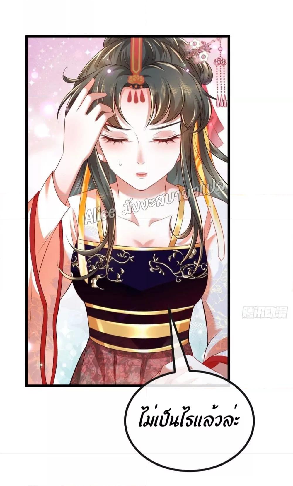 Manga-lc-com อ่านมังงะ อ่านการ์ตูน ออนไลน์ ฟรี EldestDaughter ตอนที่ 1 2 3 4 5 6 7 8 9 10 11 12 13 14 ฟรี ไม่มีโฆษณา Manga-lc - อ่าน มังงะ อ่าน การ์ตูน ออนไลน์ อ่านมังงะ ฟรี