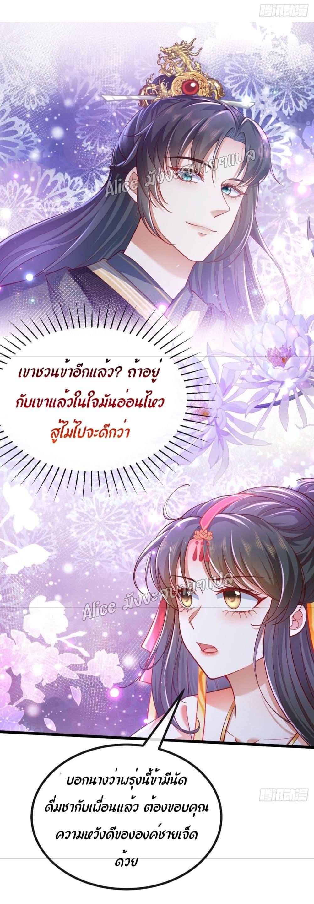 Manga-lc-com อ่านมังงะ อ่านการ์ตูน ออนไลน์ ฟรี EldestDaughter ตอนที่ 1 2 3 4 5 6 7 8 9 10 11 12 13 14 ฟรี ไม่มีโฆษณา Manga-lc - อ่าน มังงะ อ่าน การ์ตูน ออนไลน์ อ่านมังงะ ฟรี