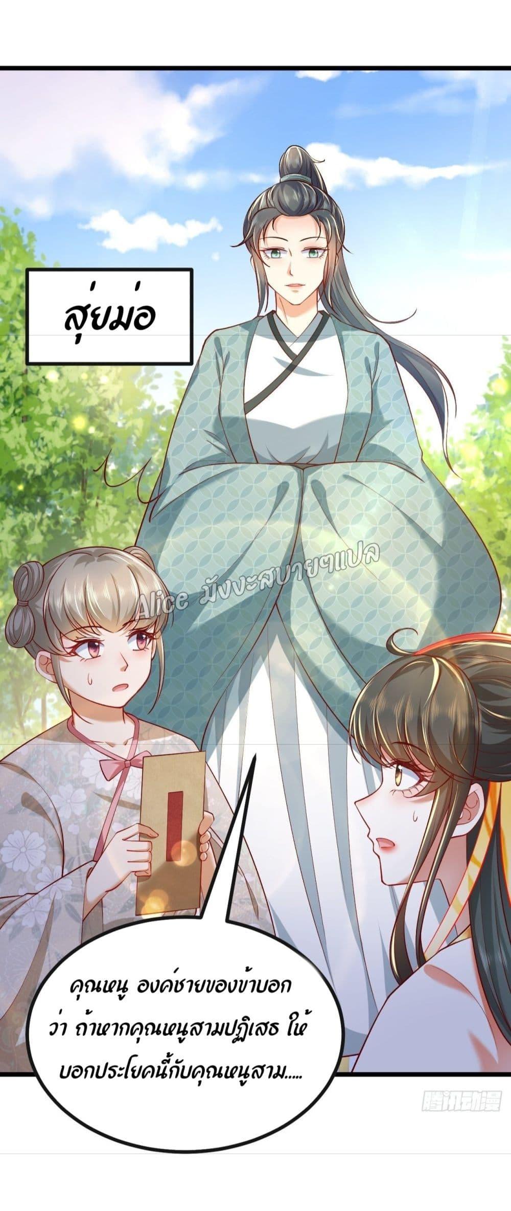 Manga-lc-com อ่านมังงะ อ่านการ์ตูน ออนไลน์ ฟรี EldestDaughter ตอนที่ 1 2 3 4 5 6 7 8 9 10 11 12 13 14 ฟรี ไม่มีโฆษณา Manga-lc - อ่าน มังงะ อ่าน การ์ตูน ออนไลน์ อ่านมังงะ ฟรี