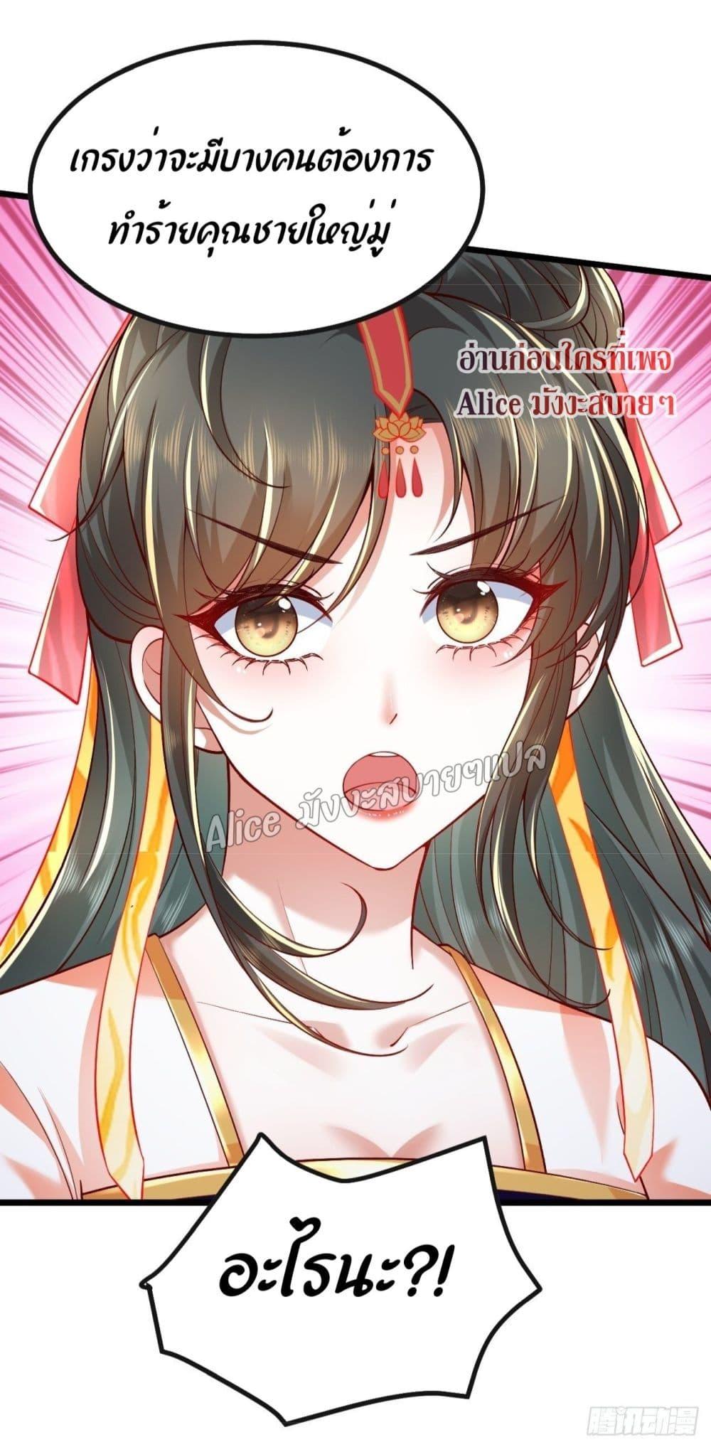 Manga-lc-com อ่านมังงะ อ่านการ์ตูน ออนไลน์ ฟรี EldestDaughter ตอนที่ 1 2 3 4 5 6 7 8 9 10 11 12 13 14 ฟรี ไม่มีโฆษณา Manga-lc - อ่าน มังงะ อ่าน การ์ตูน ออนไลน์ อ่านมังงะ ฟรี