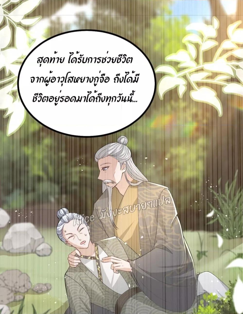 Manga-lc-com อ่านมังงะ อ่านการ์ตูน ออนไลน์ ฟรี EldestDaughter ตอนที่ 1 2 3 4 5 6 7 8 9 10 11 12 13 14 ฟรี ไม่มีโฆษณา Manga-lc - อ่าน มังงะ อ่าน การ์ตูน ออนไลน์ อ่านมังงะ ฟรี