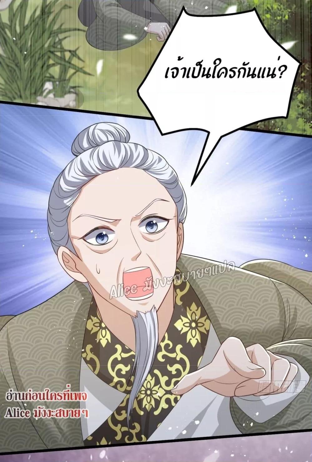 Manga-lc-com อ่านมังงะ อ่านการ์ตูน ออนไลน์ ฟรี EldestDaughter ตอนที่ 1 2 3 4 5 6 7 8 9 10 11 12 13 14 ฟรี ไม่มีโฆษณา Manga-lc - อ่าน มังงะ อ่าน การ์ตูน ออนไลน์ อ่านมังงะ ฟรี