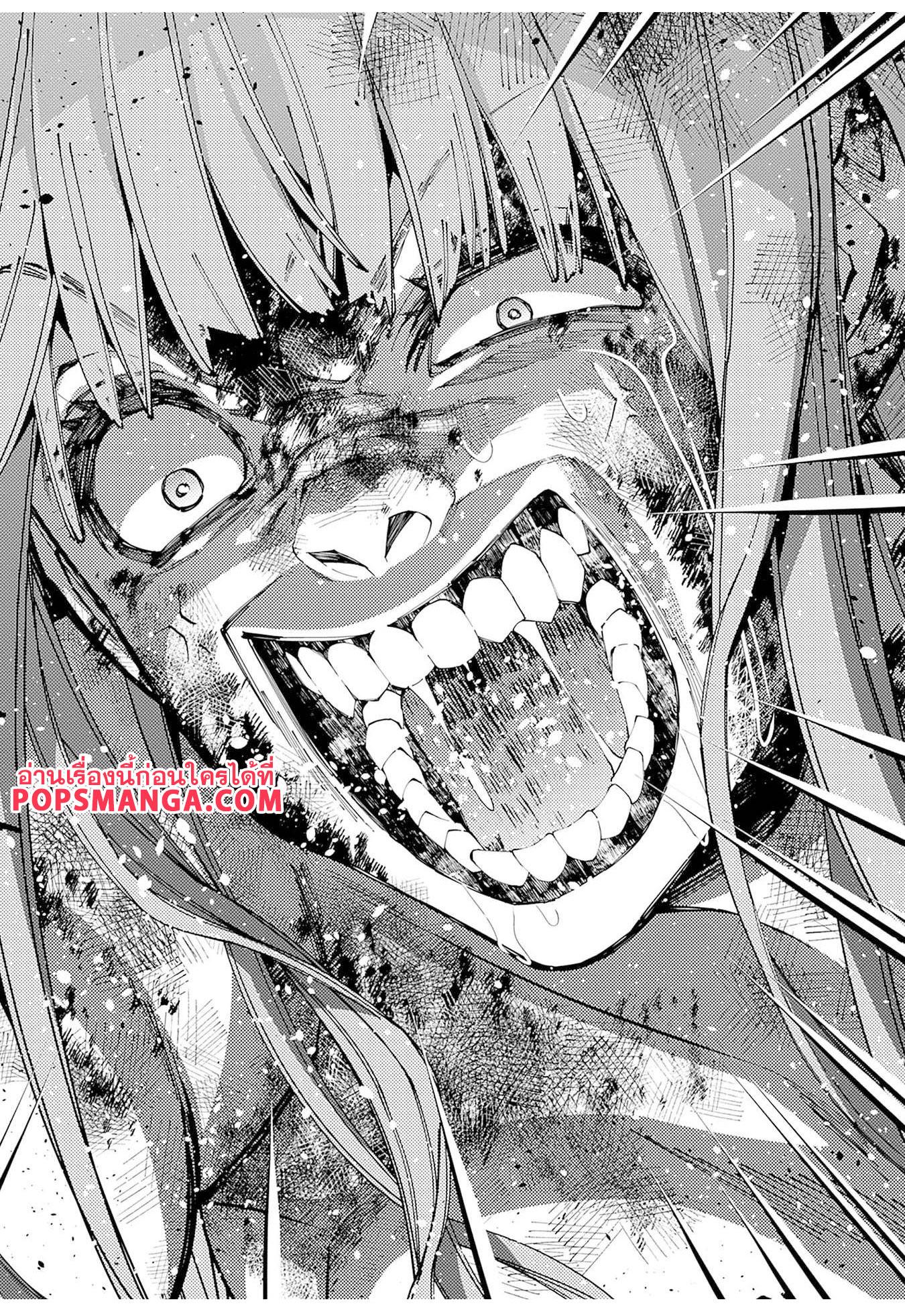 Manga-lc-com อ่านมังงะ อ่านการ์ตูน ออนไลน์ ฟรี Fukushuu o Koinegau Saikyou Yuusha wa, Yami no Chikara de Senmetsu Musou Suru ตอนที่ 1 2 3 4 5 6 7 8 9 10 11 12 13 14 ฟรี ไม่มีโฆษณา Manga-lc - อ่าน มังงะ อ่าน การ์ตูน ออนไลน์ อ่านมังงะ ฟรี