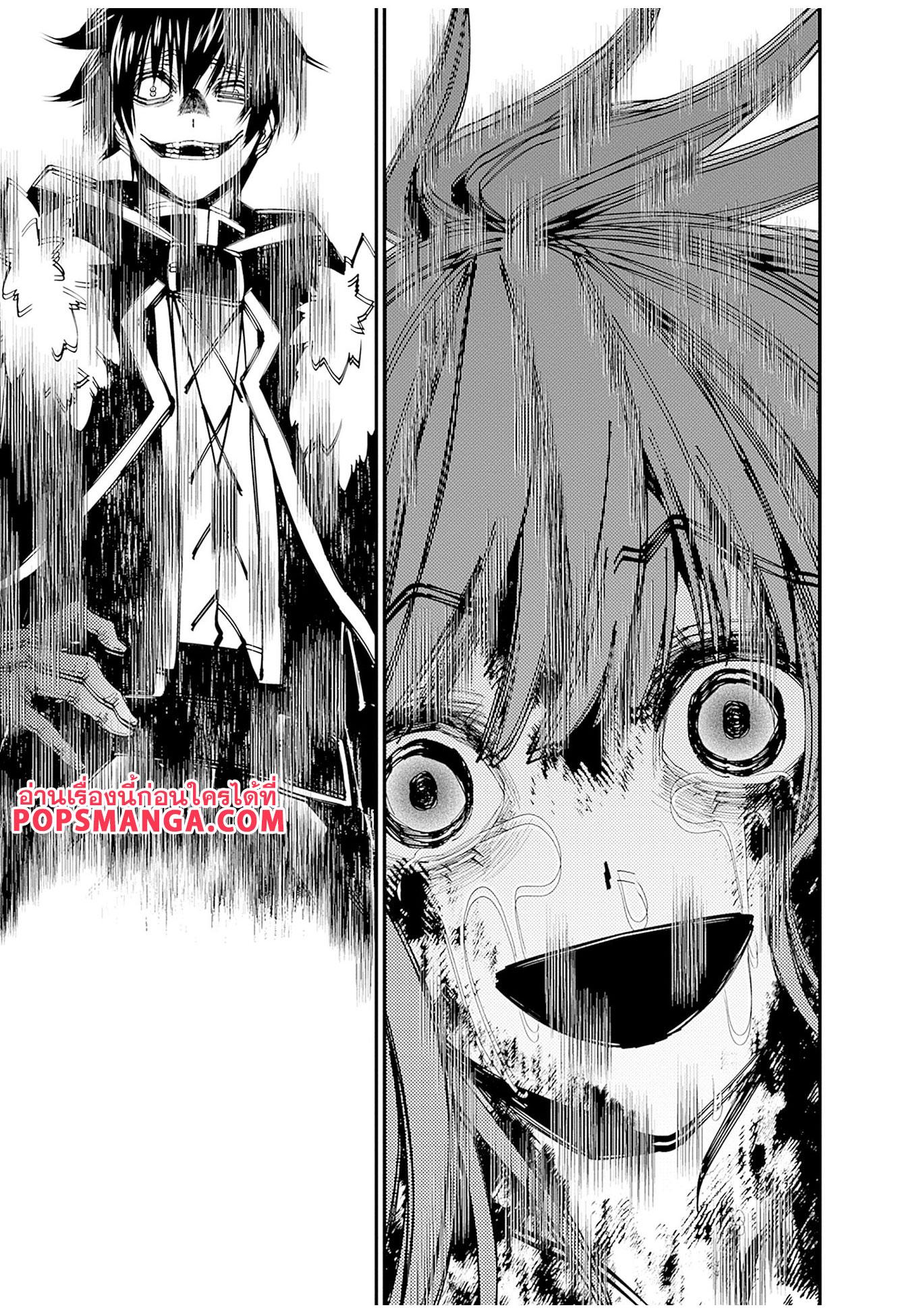 Manga-lc-com อ่านมังงะ อ่านการ์ตูน ออนไลน์ ฟรี Fukushuu o Koinegau Saikyou Yuusha wa, Yami no Chikara de Senmetsu Musou Suru ตอนที่ 1 2 3 4 5 6 7 8 9 10 11 12 13 14 ฟรี ไม่มีโฆษณา Manga-lc - อ่าน มังงะ อ่าน การ์ตูน ออนไลน์ อ่านมังงะ ฟรี