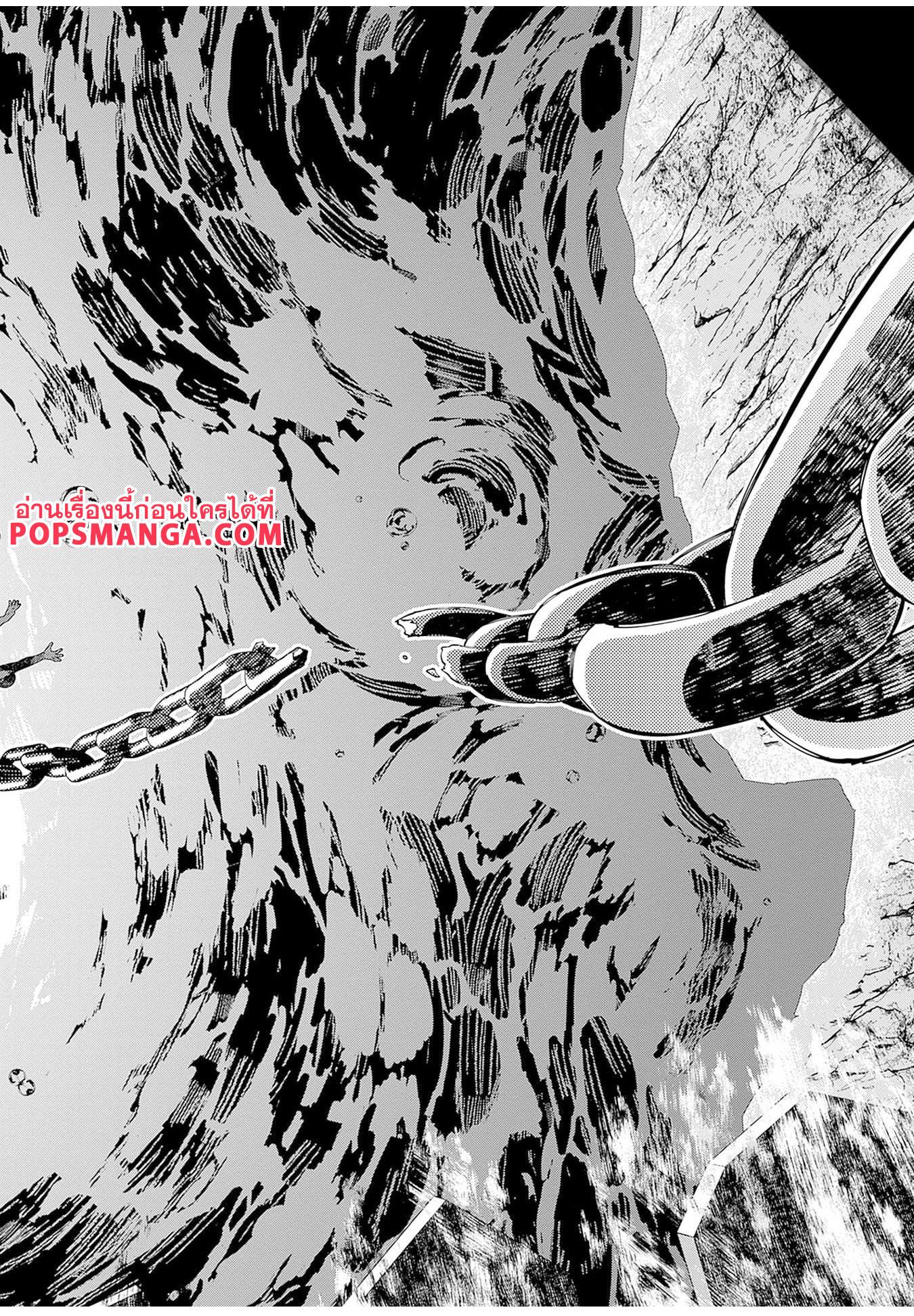 Manga-lc-com อ่านมังงะ อ่านการ์ตูน ออนไลน์ ฟรี Fukushuu o Koinegau Saikyou Yuusha wa, Yami no Chikara de Senmetsu Musou Suru ตอนที่ 1 2 3 4 5 6 7 8 9 10 11 12 13 14 ฟรี ไม่มีโฆษณา Manga-lc - อ่าน มังงะ อ่าน การ์ตูน ออนไลน์ อ่านมังงะ ฟรี