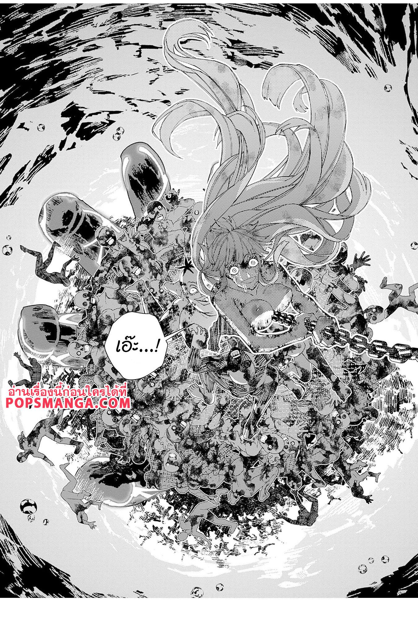Manga-lc-com อ่านมังงะ อ่านการ์ตูน ออนไลน์ ฟรี Fukushuu o Koinegau Saikyou Yuusha wa, Yami no Chikara de Senmetsu Musou Suru ตอนที่ 1 2 3 4 5 6 7 8 9 10 11 12 13 14 ฟรี ไม่มีโฆษณา Manga-lc - อ่าน มังงะ อ่าน การ์ตูน ออนไลน์ อ่านมังงะ ฟรี