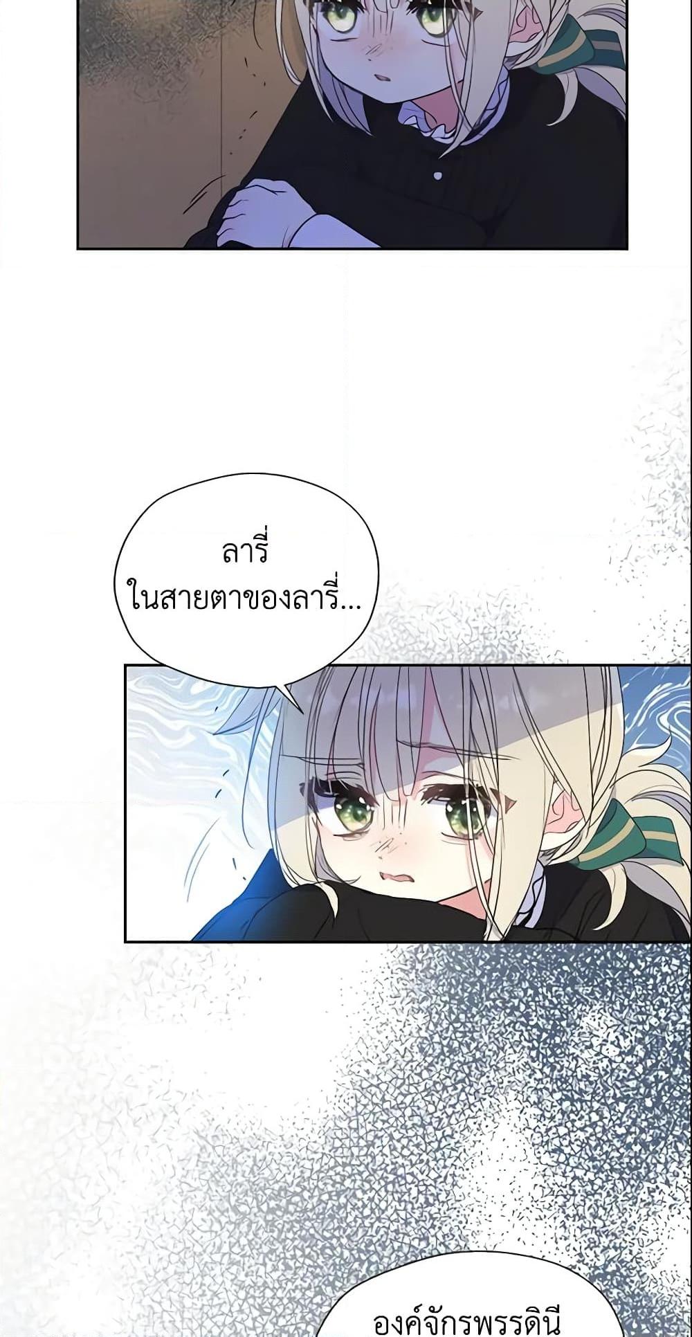 Manga-lc-com อ่านมังงะ อ่านการ์ตูน ออนไลน์ ฟรี Your Majesty, Please Spare Me This Time ตอนที่ 1 2 3 4 5 6 7 8 9 10 11 12 13 14 ฟรี ไม่มีโฆษณา Manga-lc - อ่าน มังงะ อ่าน การ์ตูน ออนไลน์ อ่านมังงะ ฟรี