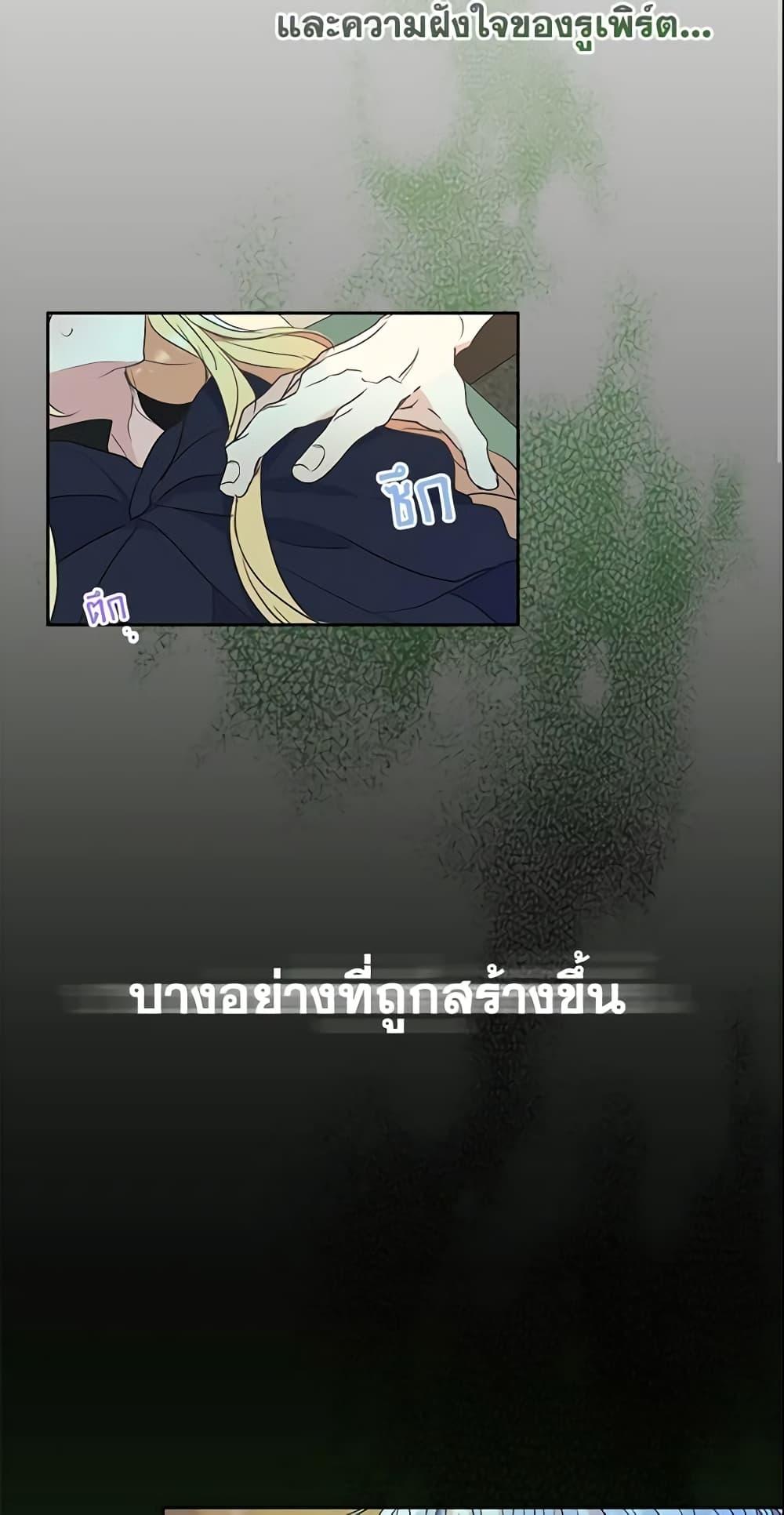 Manga-lc-com อ่านมังงะ อ่านการ์ตูน ออนไลน์ ฟรี Your Majesty, Please Spare Me This Time ตอนที่ 1 2 3 4 5 6 7 8 9 10 11 12 13 14 ฟรี ไม่มีโฆษณา Manga-lc - อ่าน มังงะ อ่าน การ์ตูน ออนไลน์ อ่านมังงะ ฟรี