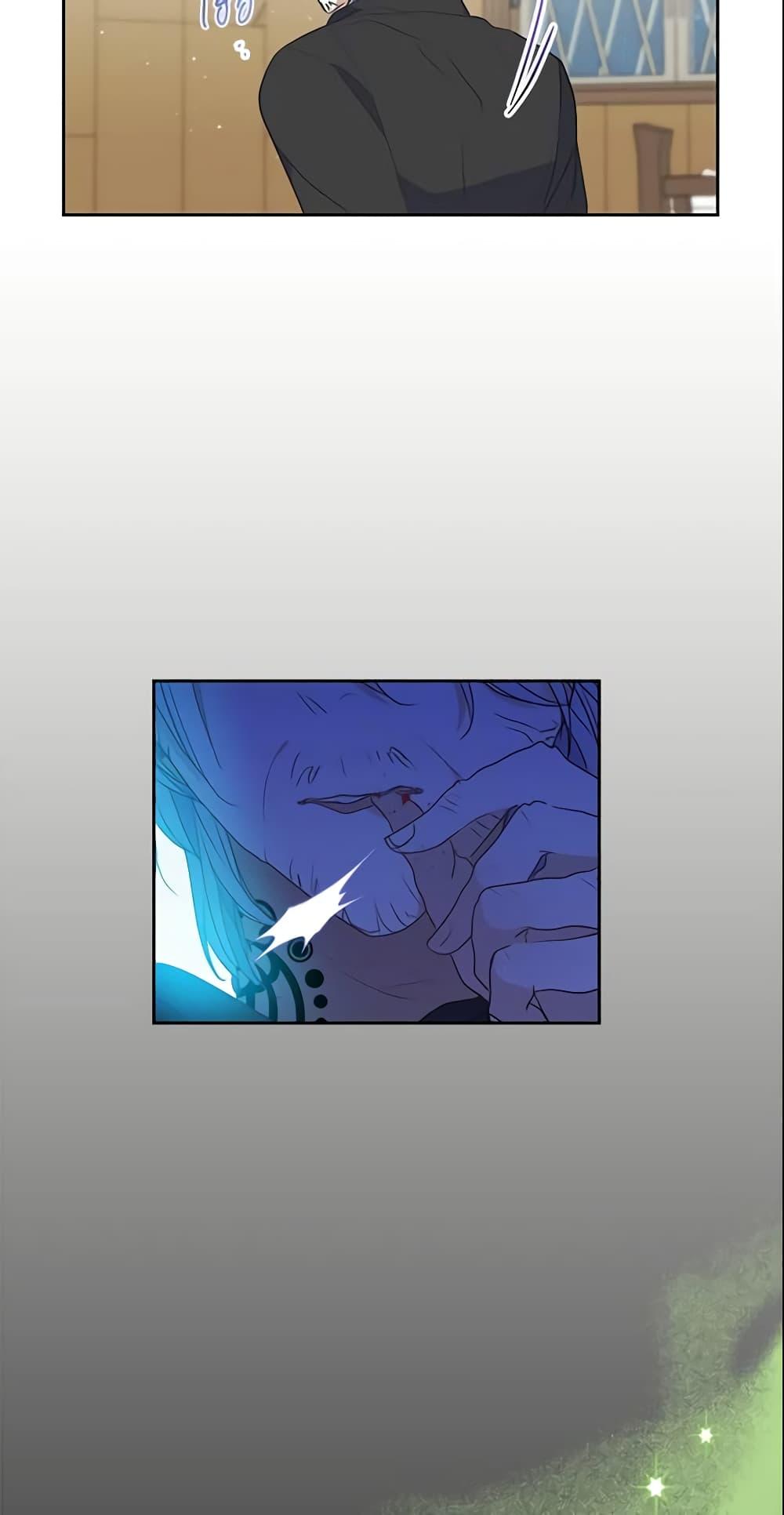 Manga-lc-com อ่านมังงะ อ่านการ์ตูน ออนไลน์ ฟรี Your Majesty, Please Spare Me This Time ตอนที่ 1 2 3 4 5 6 7 8 9 10 11 12 13 14 ฟรี ไม่มีโฆษณา Manga-lc - อ่าน มังงะ อ่าน การ์ตูน ออนไลน์ อ่านมังงะ ฟรี