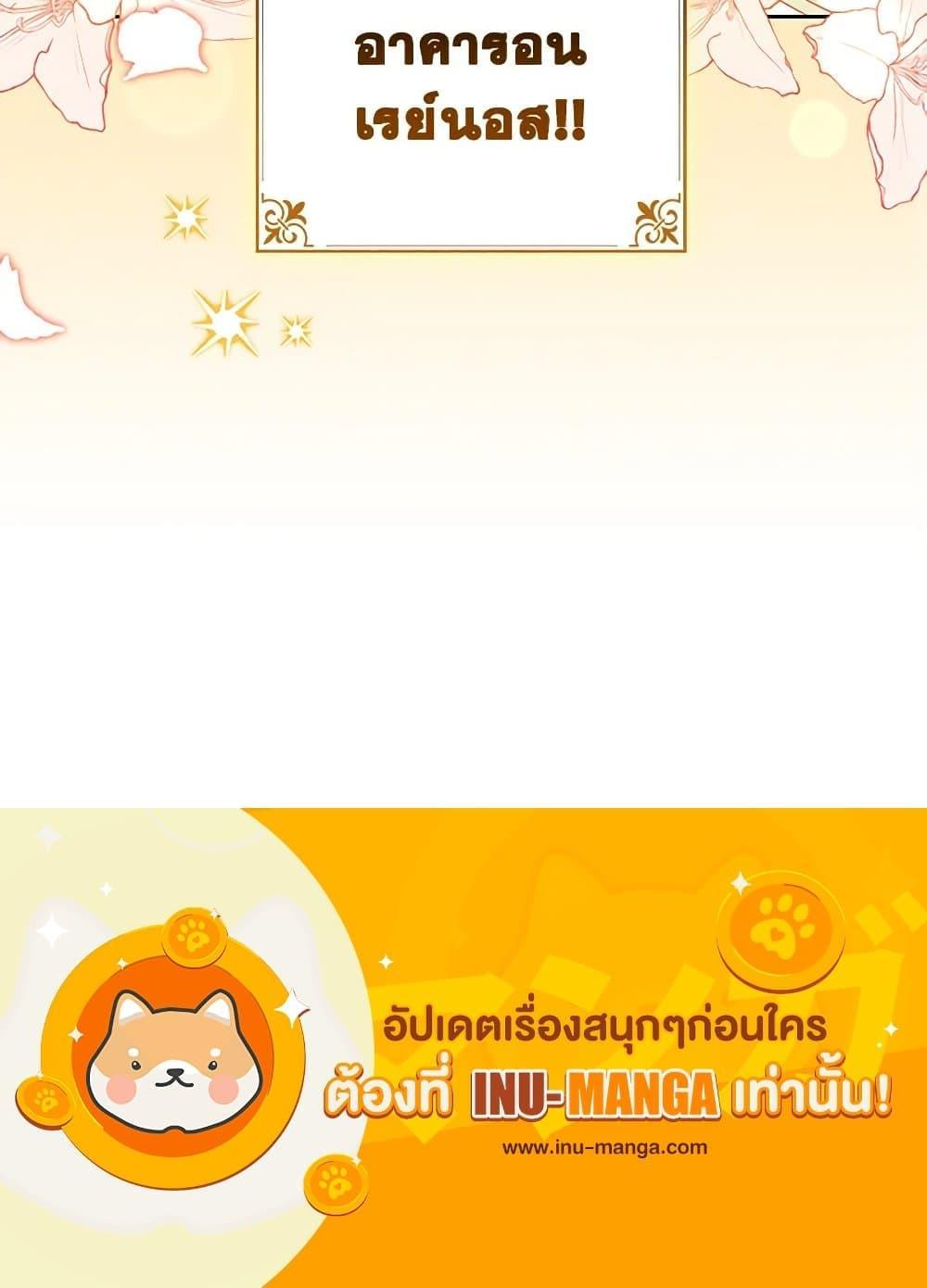 Manga-lc-com อ่านมังงะ อ่านการ์ตูน ออนไลน์ ฟรี I’ll Change My Fate To Be Executed ตอนที่ 1 2 3 4 5 6 7 8 9 10 11 12 13 14 ฟรี ไม่มีโฆษณา Manga-lc - อ่าน มังงะ อ่าน การ์ตูน ออนไลน์ อ่านมังงะ ฟรี