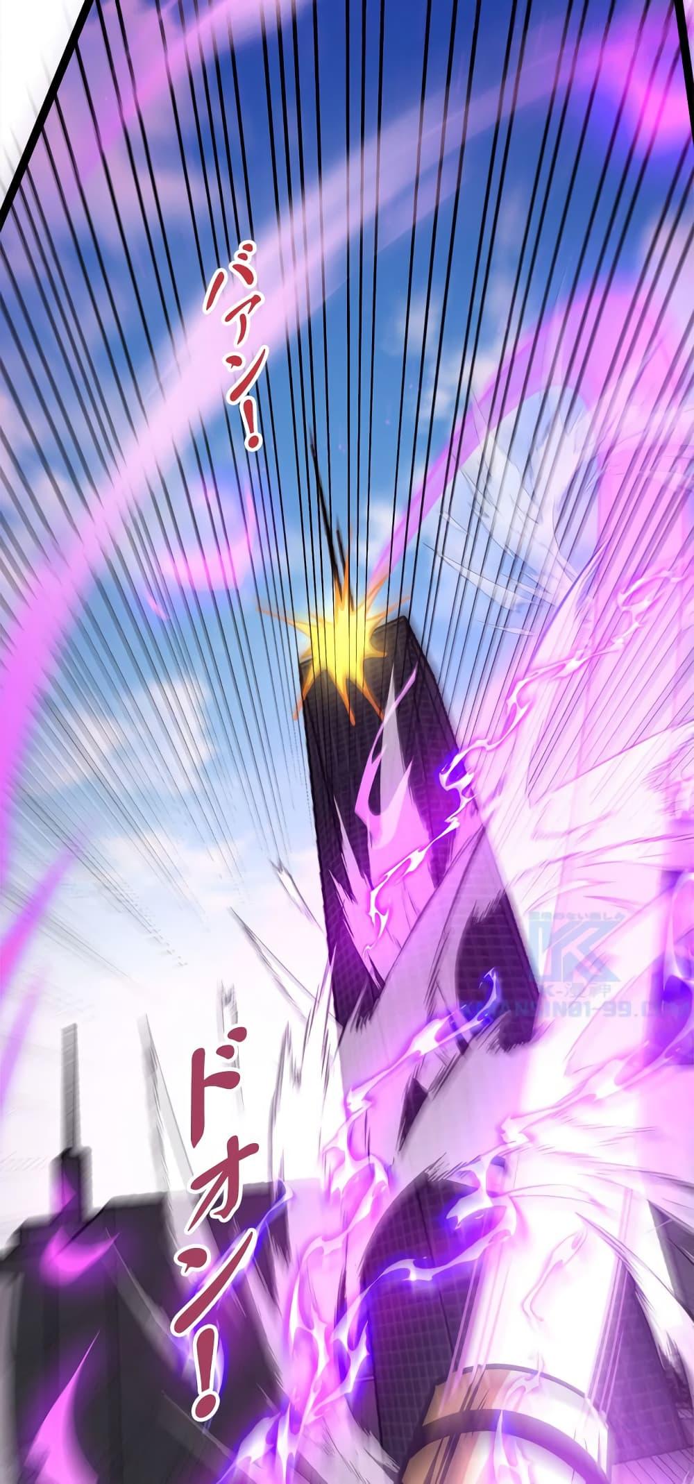 Manga-lc-com อ่านมังงะ อ่านการ์ตูน ออนไลน์ ฟรี Seed of the Abyss ตอนที่ 1 2 3 4 5 6 7 8 9 10 11 12 13 14 ฟรี ไม่มีโฆษณา Manga-lc - อ่าน มังงะ อ่าน การ์ตูน ออนไลน์ อ่านมังงะ ฟรี