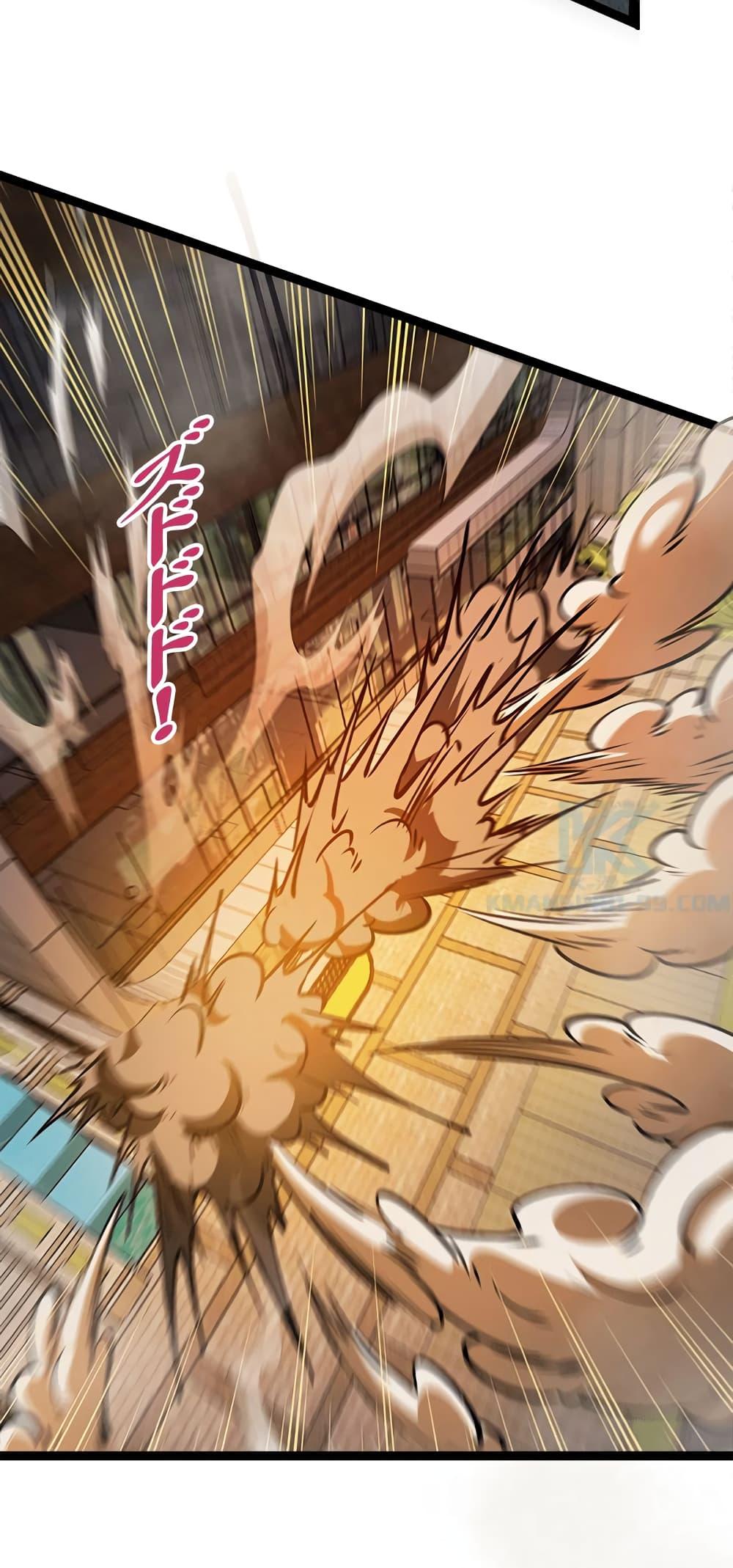 Manga-lc-com อ่านมังงะ อ่านการ์ตูน ออนไลน์ ฟรี Seed of the Abyss ตอนที่ 1 2 3 4 5 6 7 8 9 10 11 12 13 14 ฟรี ไม่มีโฆษณา Manga-lc - อ่าน มังงะ อ่าน การ์ตูน ออนไลน์ อ่านมังงะ ฟรี