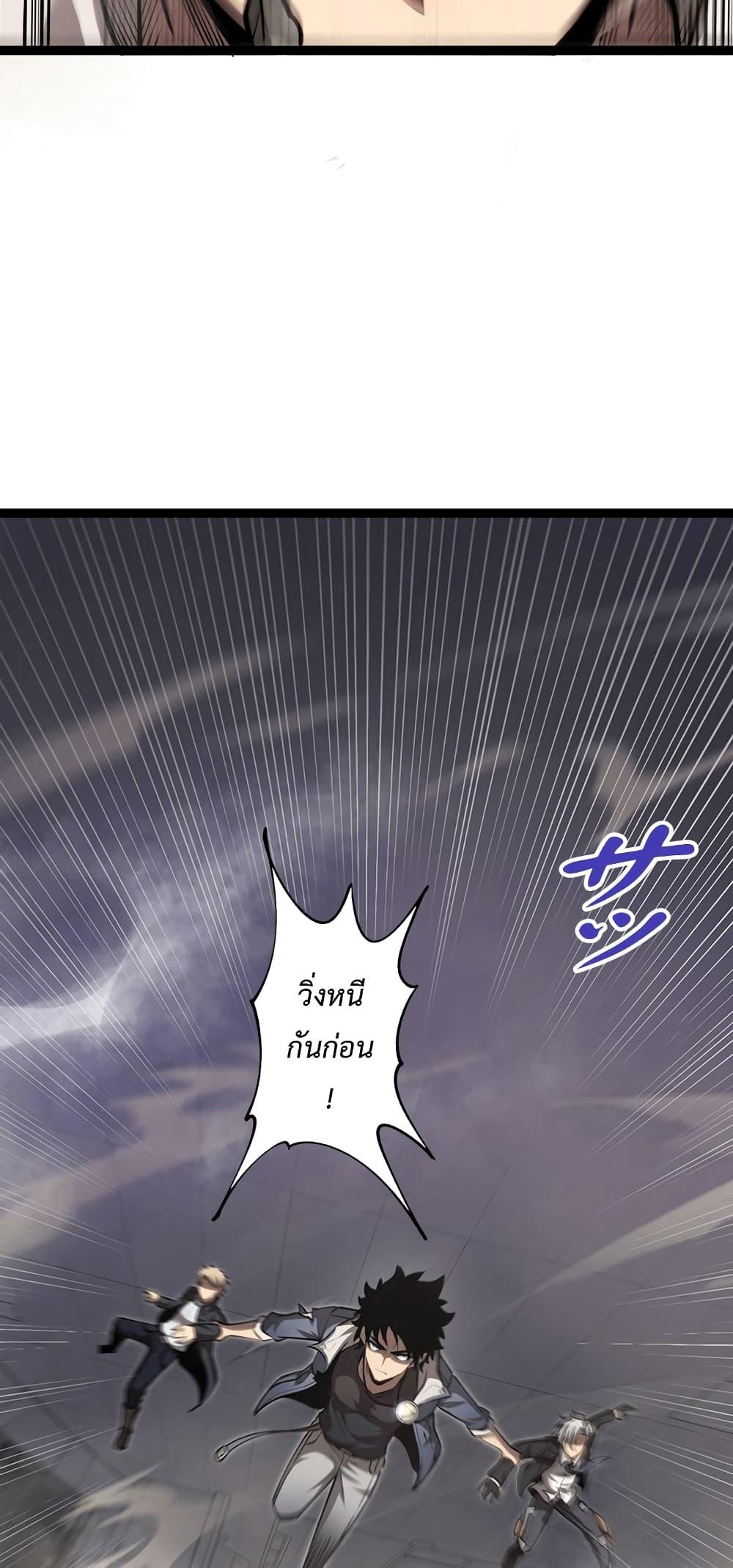 Manga-lc-com อ่านมังงะ อ่านการ์ตูน ออนไลน์ ฟรี Seed of the Abyss ตอนที่ 1 2 3 4 5 6 7 8 9 10 11 12 13 14 ฟรี ไม่มีโฆษณา Manga-lc - อ่าน มังงะ อ่าน การ์ตูน ออนไลน์ อ่านมังงะ ฟรี