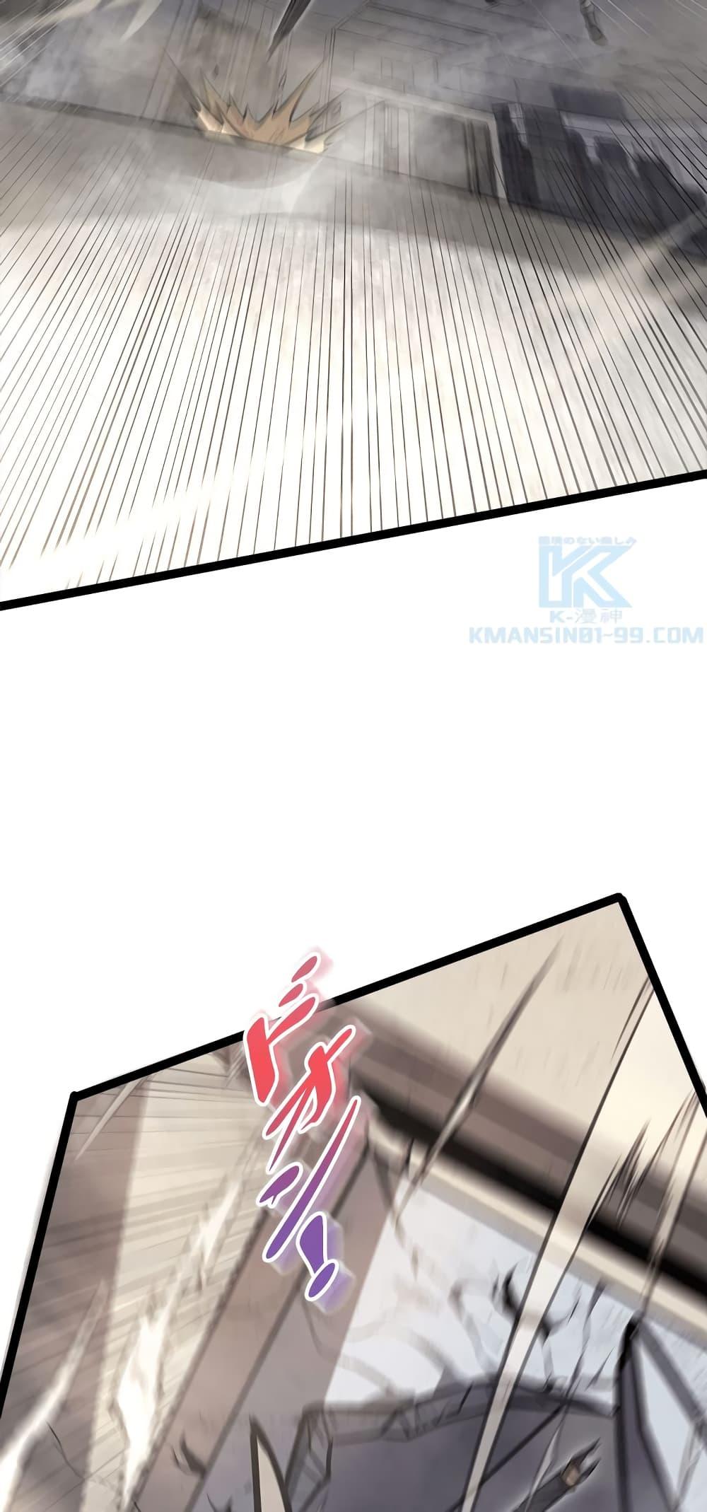 Manga-lc-com อ่านมังงะ อ่านการ์ตูน ออนไลน์ ฟรี Seed of the Abyss ตอนที่ 1 2 3 4 5 6 7 8 9 10 11 12 13 14 ฟรี ไม่มีโฆษณา Manga-lc - อ่าน มังงะ อ่าน การ์ตูน ออนไลน์ อ่านมังงะ ฟรี