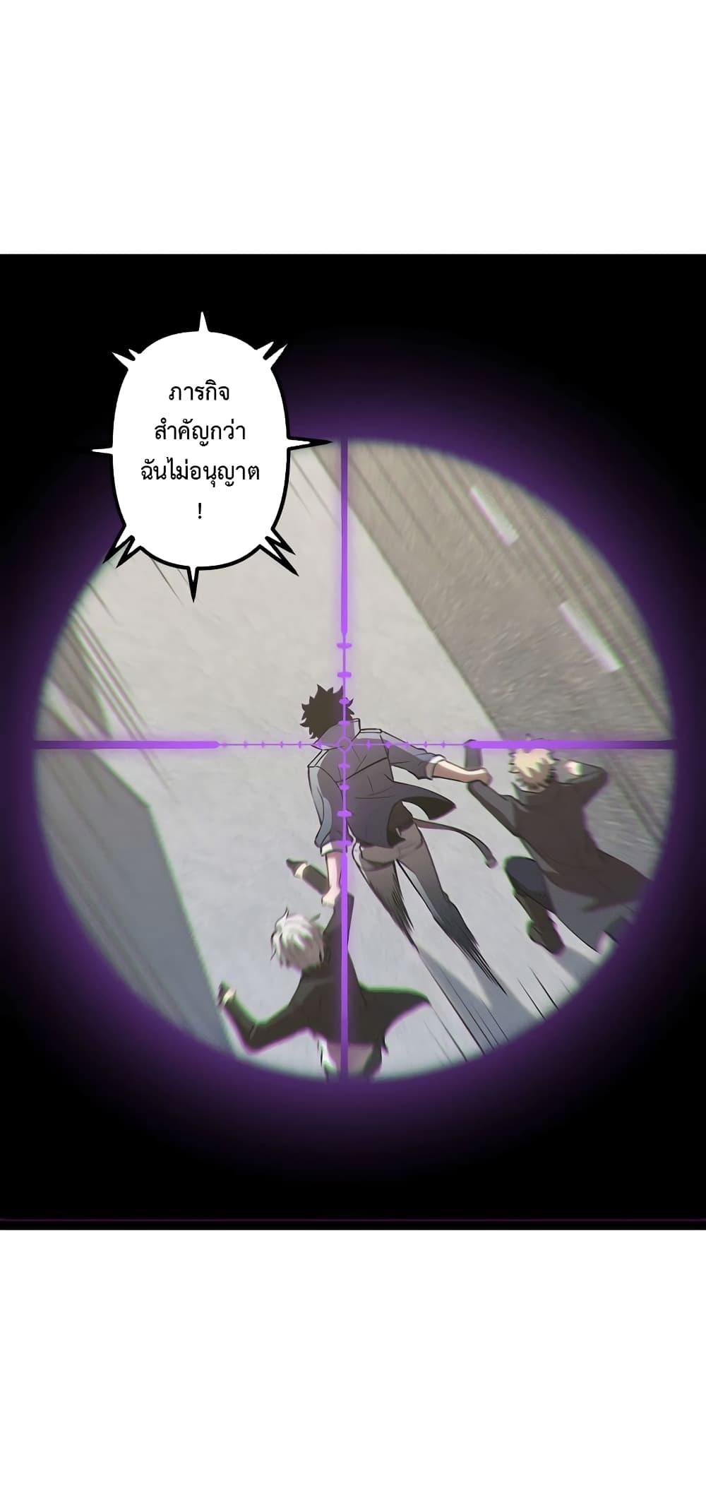 Manga-lc-com อ่านมังงะ อ่านการ์ตูน ออนไลน์ ฟรี Seed of the Abyss ตอนที่ 1 2 3 4 5 6 7 8 9 10 11 12 13 14 ฟรี ไม่มีโฆษณา Manga-lc - อ่าน มังงะ อ่าน การ์ตูน ออนไลน์ อ่านมังงะ ฟรี