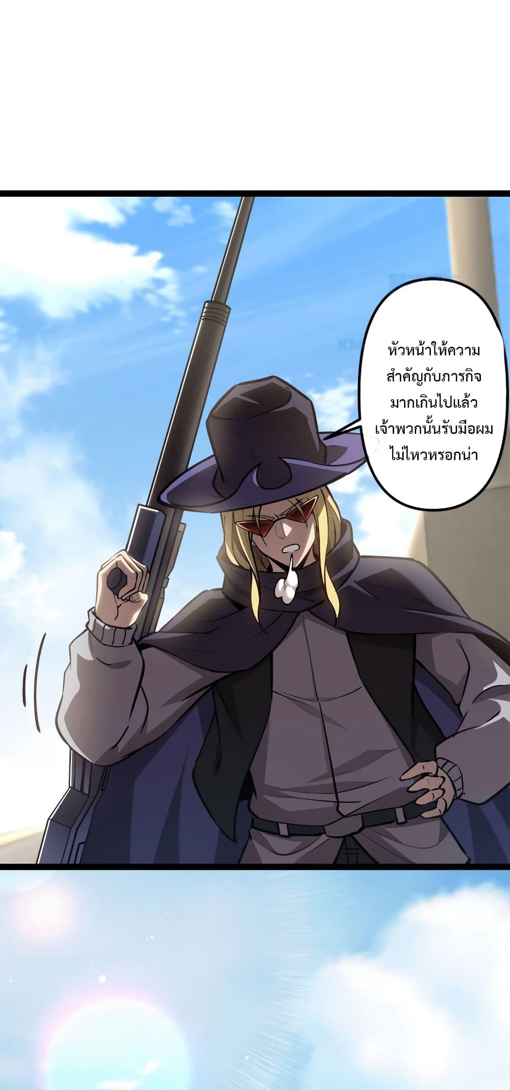 Manga-lc-com อ่านมังงะ อ่านการ์ตูน ออนไลน์ ฟรี Seed of the Abyss ตอนที่ 1 2 3 4 5 6 7 8 9 10 11 12 13 14 ฟรี ไม่มีโฆษณา Manga-lc - อ่าน มังงะ อ่าน การ์ตูน ออนไลน์ อ่านมังงะ ฟรี