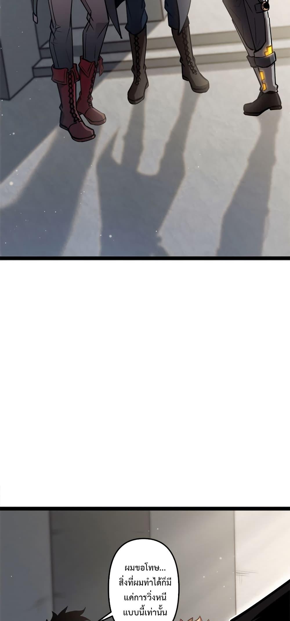 Manga-lc-com อ่านมังงะ อ่านการ์ตูน ออนไลน์ ฟรี Seed of the Abyss ตอนที่ 1 2 3 4 5 6 7 8 9 10 11 12 13 14 ฟรี ไม่มีโฆษณา Manga-lc - อ่าน มังงะ อ่าน การ์ตูน ออนไลน์ อ่านมังงะ ฟรี