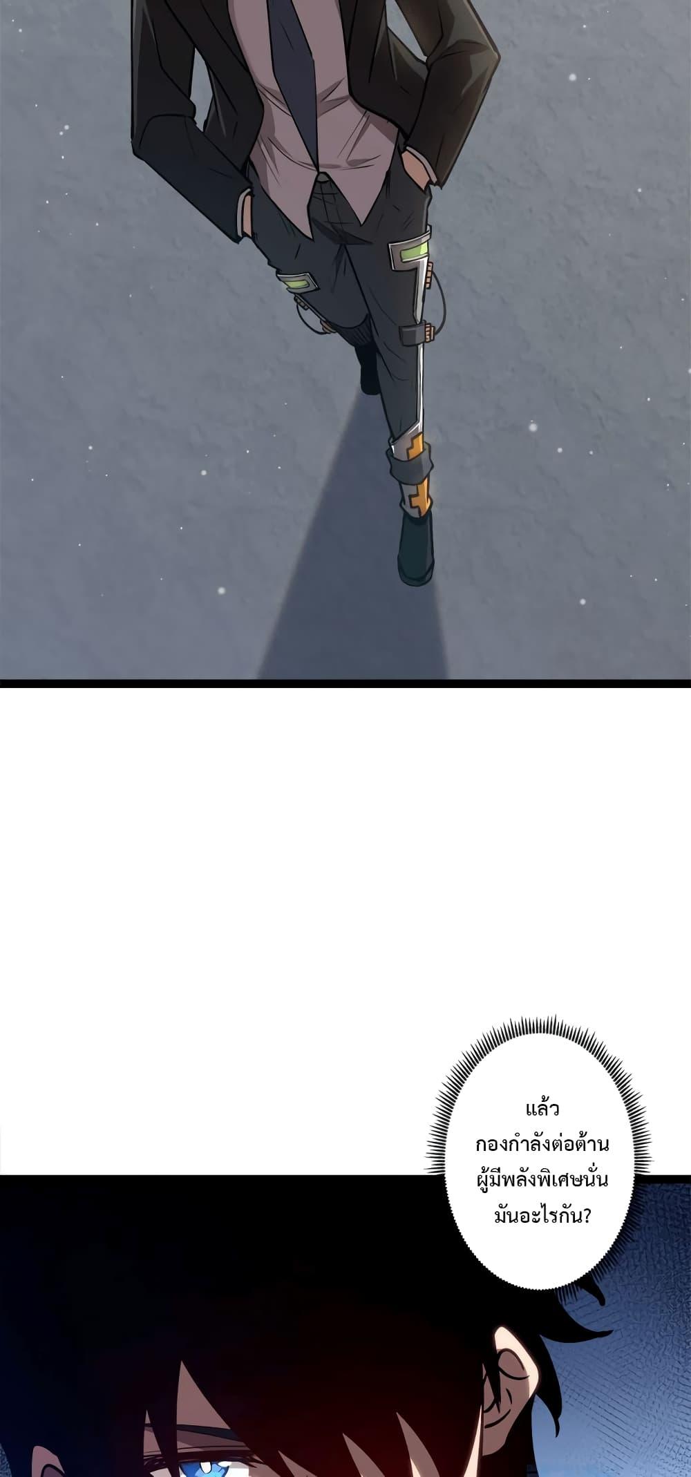 Manga-lc-com อ่านมังงะ อ่านการ์ตูน ออนไลน์ ฟรี Seed of the Abyss ตอนที่ 1 2 3 4 5 6 7 8 9 10 11 12 13 14 ฟรี ไม่มีโฆษณา Manga-lc - อ่าน มังงะ อ่าน การ์ตูน ออนไลน์ อ่านมังงะ ฟรี