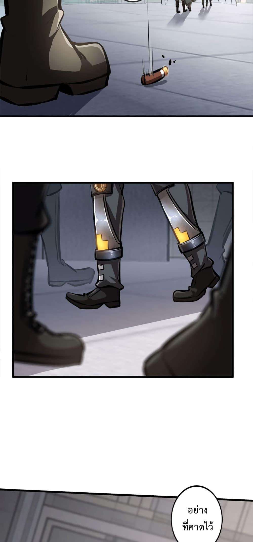 Manga-lc-com อ่านมังงะ อ่านการ์ตูน ออนไลน์ ฟรี Seed of the Abyss ตอนที่ 1 2 3 4 5 6 7 8 9 10 11 12 13 14 ฟรี ไม่มีโฆษณา Manga-lc - อ่าน มังงะ อ่าน การ์ตูน ออนไลน์ อ่านมังงะ ฟรี