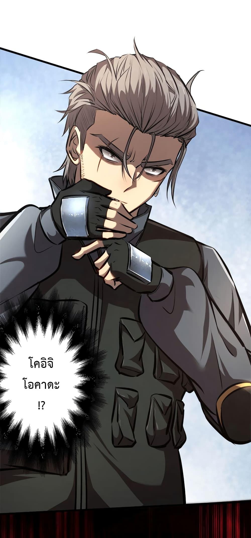 Manga-lc-com อ่านมังงะ อ่านการ์ตูน ออนไลน์ ฟรี Seed of the Abyss ตอนที่ 1 2 3 4 5 6 7 8 9 10 11 12 13 14 ฟรี ไม่มีโฆษณา Manga-lc - อ่าน มังงะ อ่าน การ์ตูน ออนไลน์ อ่านมังงะ ฟรี