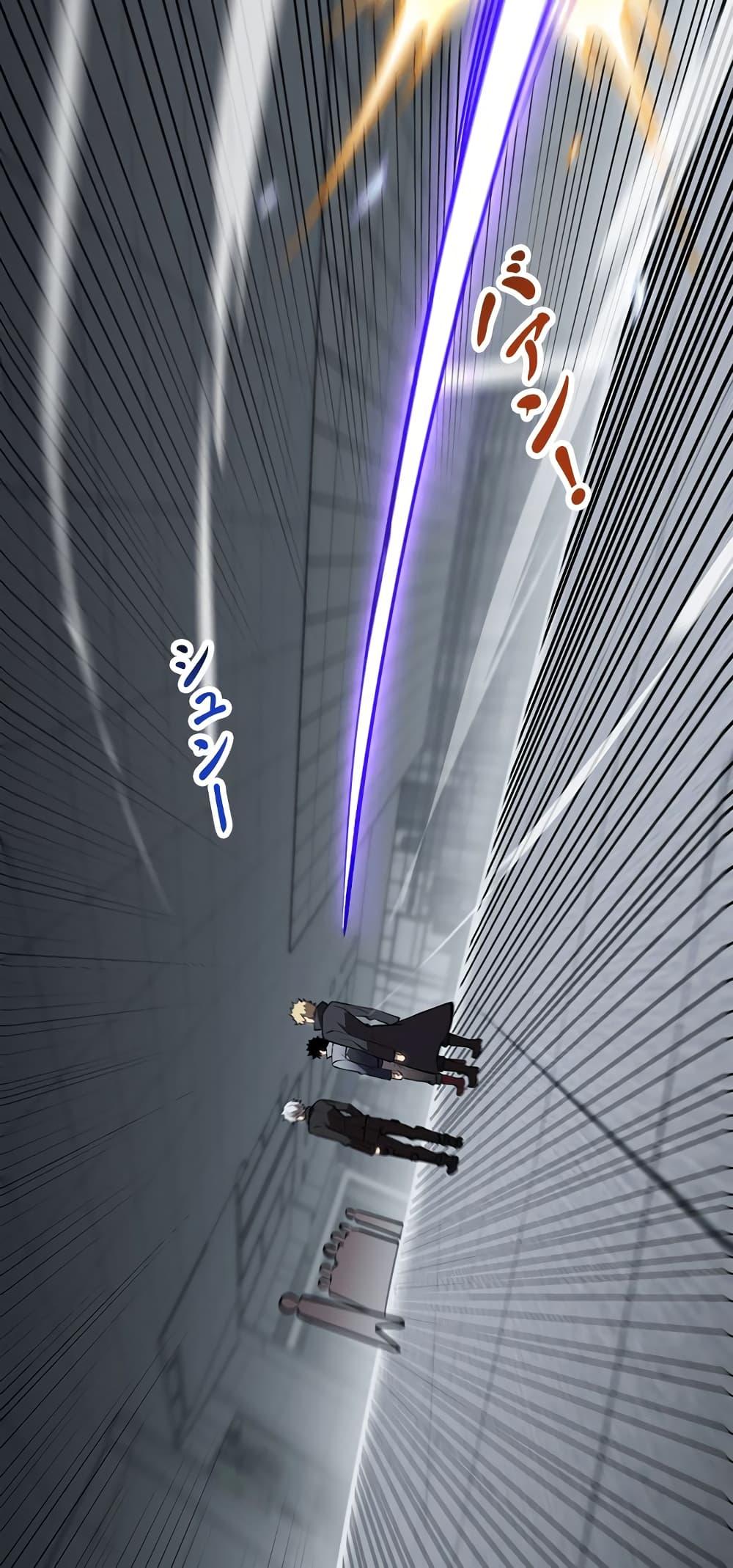 Manga-lc-com อ่านมังงะ อ่านการ์ตูน ออนไลน์ ฟรี Seed of the Abyss ตอนที่ 1 2 3 4 5 6 7 8 9 10 11 12 13 14 ฟรี ไม่มีโฆษณา Manga-lc - อ่าน มังงะ อ่าน การ์ตูน ออนไลน์ อ่านมังงะ ฟรี