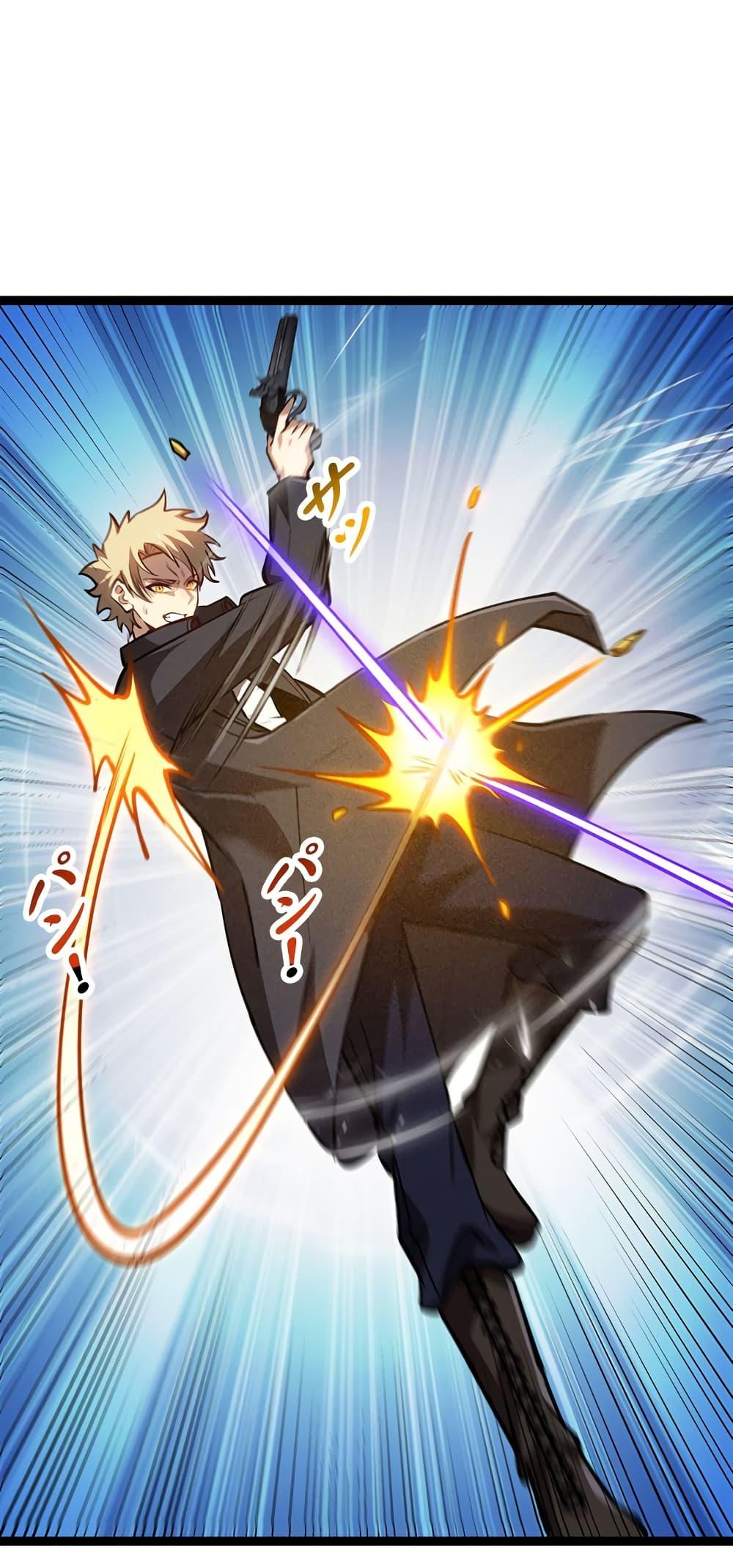 Manga-lc-com อ่านมังงะ อ่านการ์ตูน ออนไลน์ ฟรี Seed of the Abyss ตอนที่ 1 2 3 4 5 6 7 8 9 10 11 12 13 14 ฟรี ไม่มีโฆษณา Manga-lc - อ่าน มังงะ อ่าน การ์ตูน ออนไลน์ อ่านมังงะ ฟรี