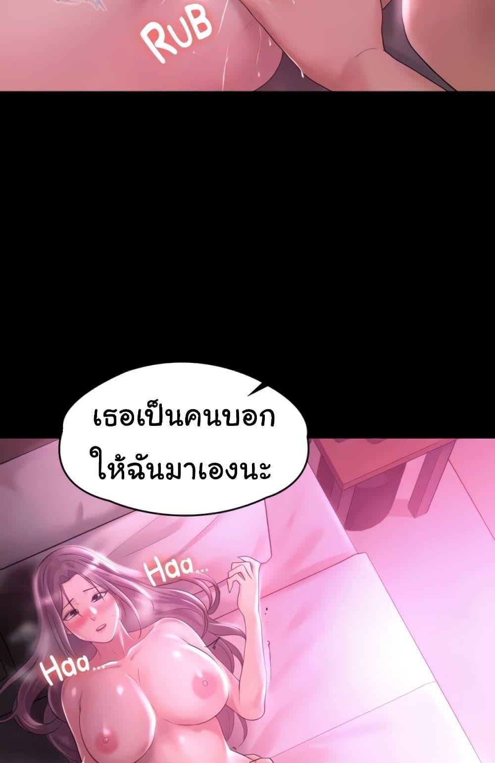Doujin-Lc- อ่าน โดจิน มังฮวา เกาหลี ญี่ปุ่น จีน แปลไทย Ma’am, It’s on SALE! ตอนที่ 1 2 3 4 5 6 7 8 9 10 11 12 13 14 ฟรี ไม่มีโฆษณา อ่าน โดจิน Manhwa เกาหลี ญี่ปุ่น จีน เรามีครบ คัดมาให้เน้นๆ โดจิน 18+ รับประกันความฟินโดย  Doujin Lc