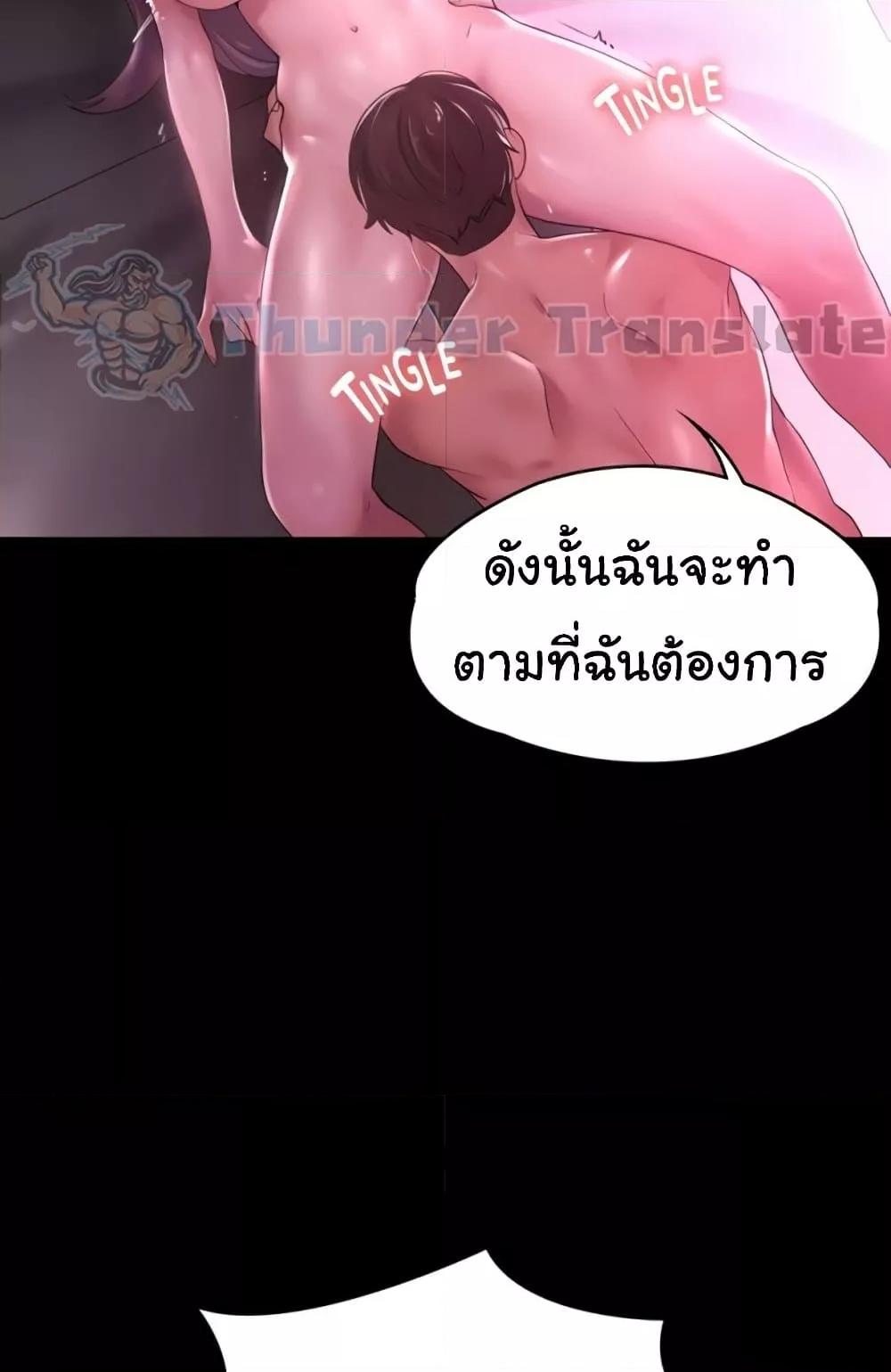 Doujin-Lc- อ่าน โดจิน มังฮวา เกาหลี ญี่ปุ่น จีน แปลไทย Ma’am, It’s on SALE! ตอนที่ 1 2 3 4 5 6 7 8 9 10 11 12 13 14 ฟรี ไม่มีโฆษณา อ่าน โดจิน Manhwa เกาหลี ญี่ปุ่น จีน เรามีครบ คัดมาให้เน้นๆ โดจิน 18+ รับประกันความฟินโดย  Doujin Lc