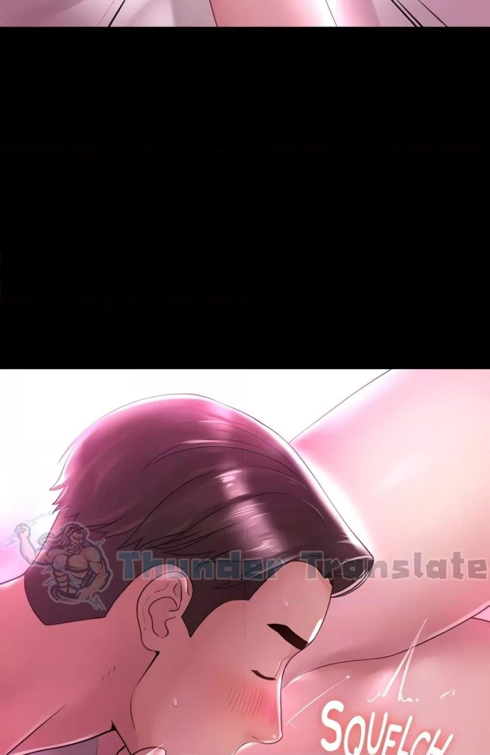 Doujin-Lc- อ่าน โดจิน มังฮวา เกาหลี ญี่ปุ่น จีน แปลไทย Ma’am, It’s on SALE! ตอนที่ 1 2 3 4 5 6 7 8 9 10 11 12 13 14 ฟรี ไม่มีโฆษณา อ่าน โดจิน Manhwa เกาหลี ญี่ปุ่น จีน เรามีครบ คัดมาให้เน้นๆ โดจิน 18+ รับประกันความฟินโดย  Doujin Lc