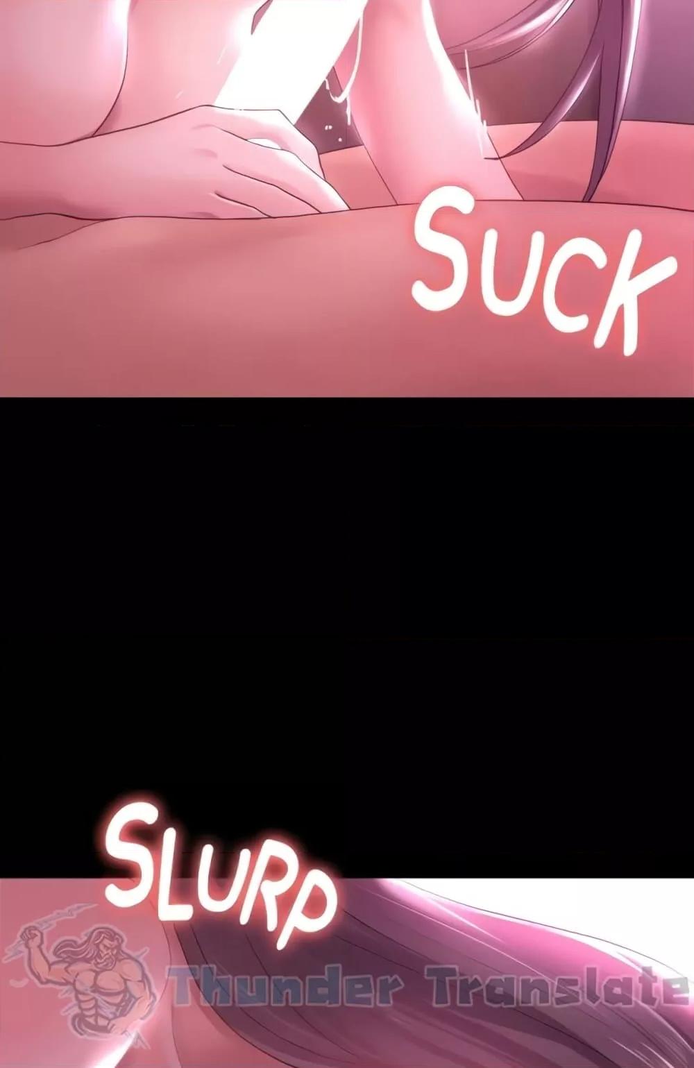 Doujin-Lc- อ่าน โดจิน มังฮวา เกาหลี ญี่ปุ่น จีน แปลไทย Ma’am, It’s on SALE! ตอนที่ 1 2 3 4 5 6 7 8 9 10 11 12 13 14 ฟรี ไม่มีโฆษณา อ่าน โดจิน Manhwa เกาหลี ญี่ปุ่น จีน เรามีครบ คัดมาให้เน้นๆ โดจิน 18+ รับประกันความฟินโดย  Doujin Lc
