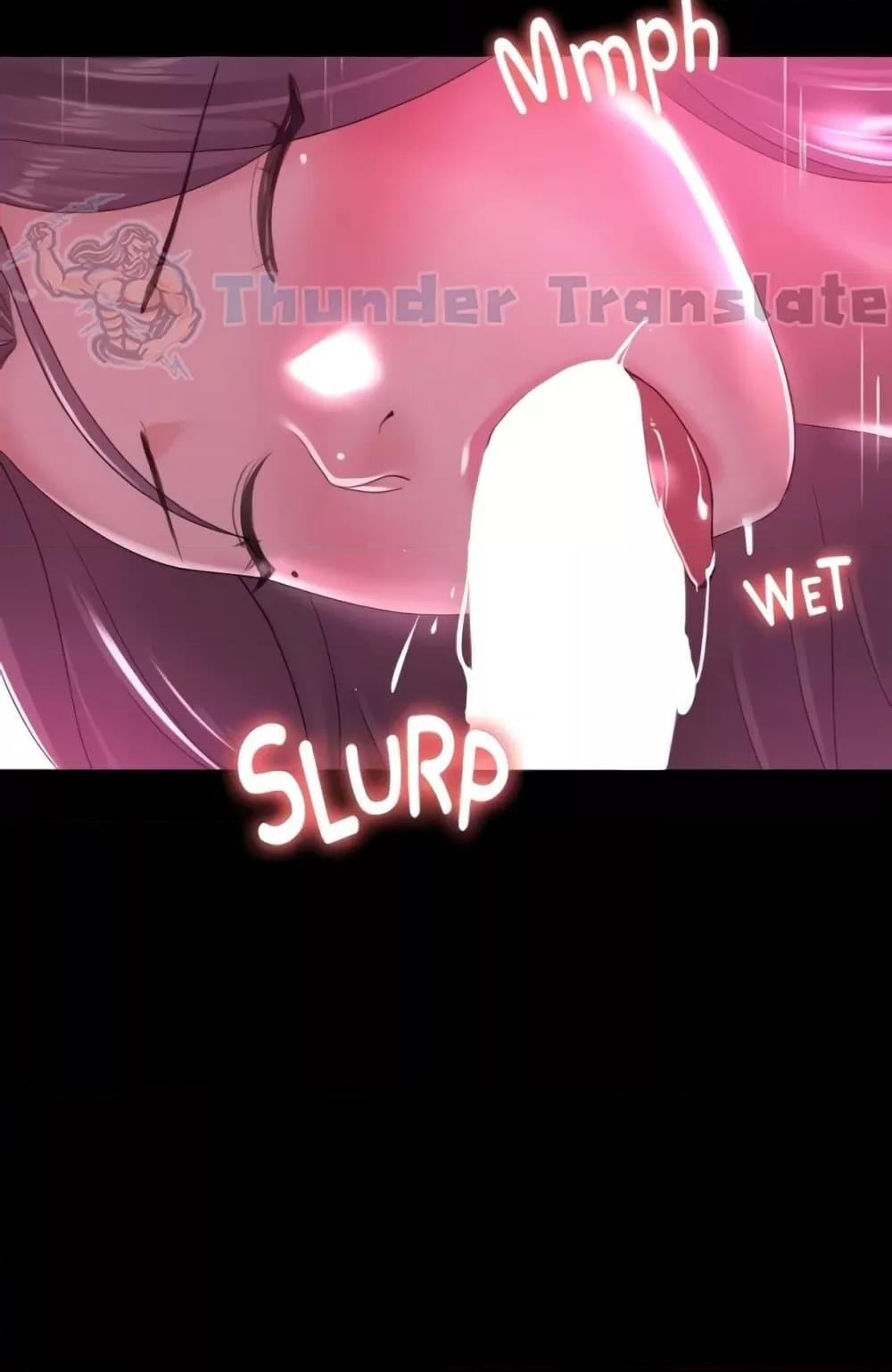 Doujin-Lc- อ่าน โดจิน มังฮวา เกาหลี ญี่ปุ่น จีน แปลไทย Ma’am, It’s on SALE! ตอนที่ 1 2 3 4 5 6 7 8 9 10 11 12 13 14 ฟรี ไม่มีโฆษณา อ่าน โดจิน Manhwa เกาหลี ญี่ปุ่น จีน เรามีครบ คัดมาให้เน้นๆ โดจิน 18+ รับประกันความฟินโดย  Doujin Lc